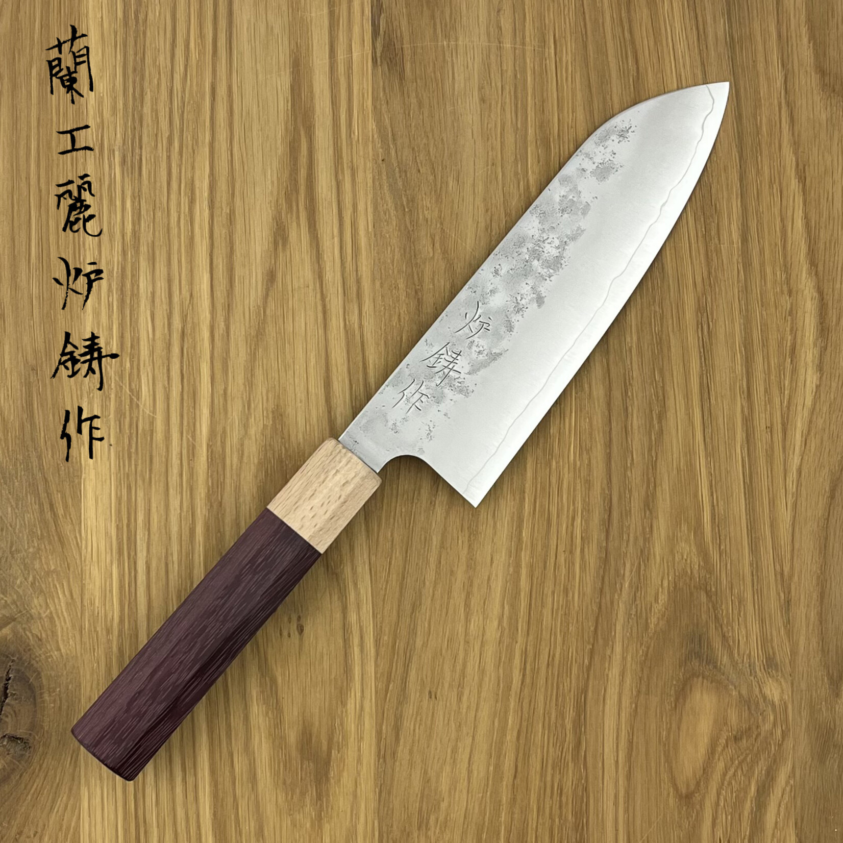 ROOIJ Murasaki Santoku 170mm RT-G3N-SA170