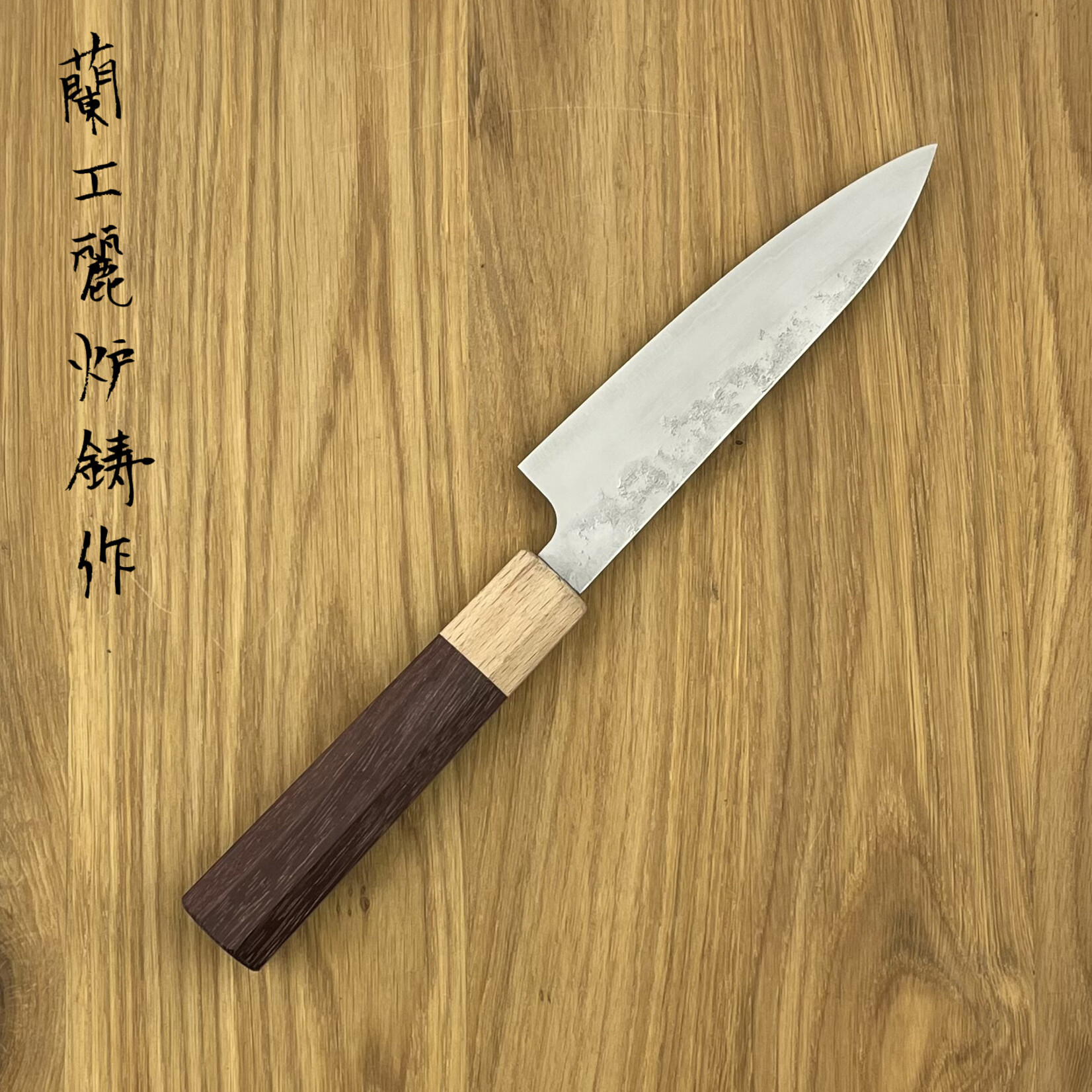 ROOIJ Murasaki Petty 135mm RT-G3N-PE135