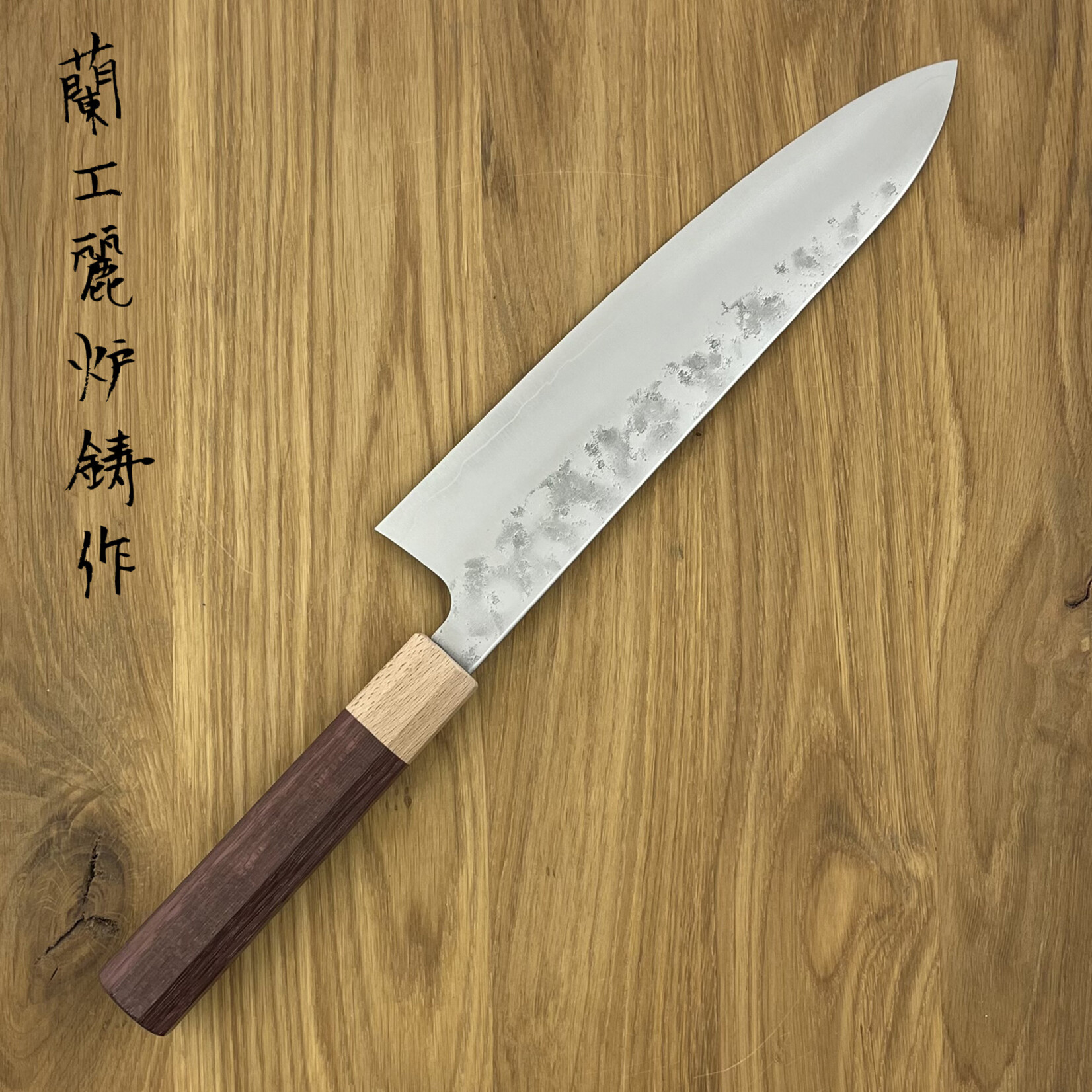 ROOIJ Murasaki Gyuto 240mm RT-GG3N-GY240