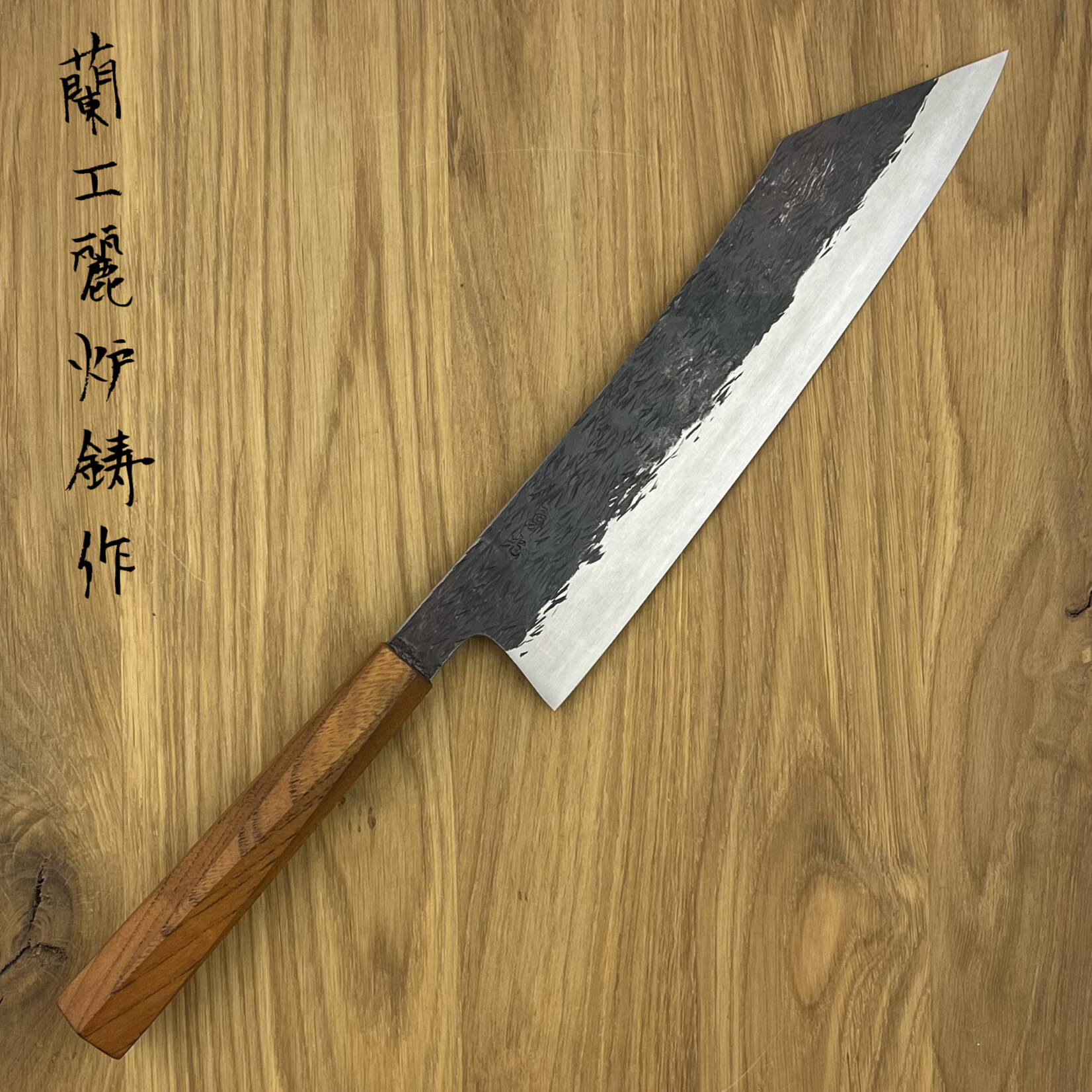 ISAMITSU White #1 Kiritsuke 240mm