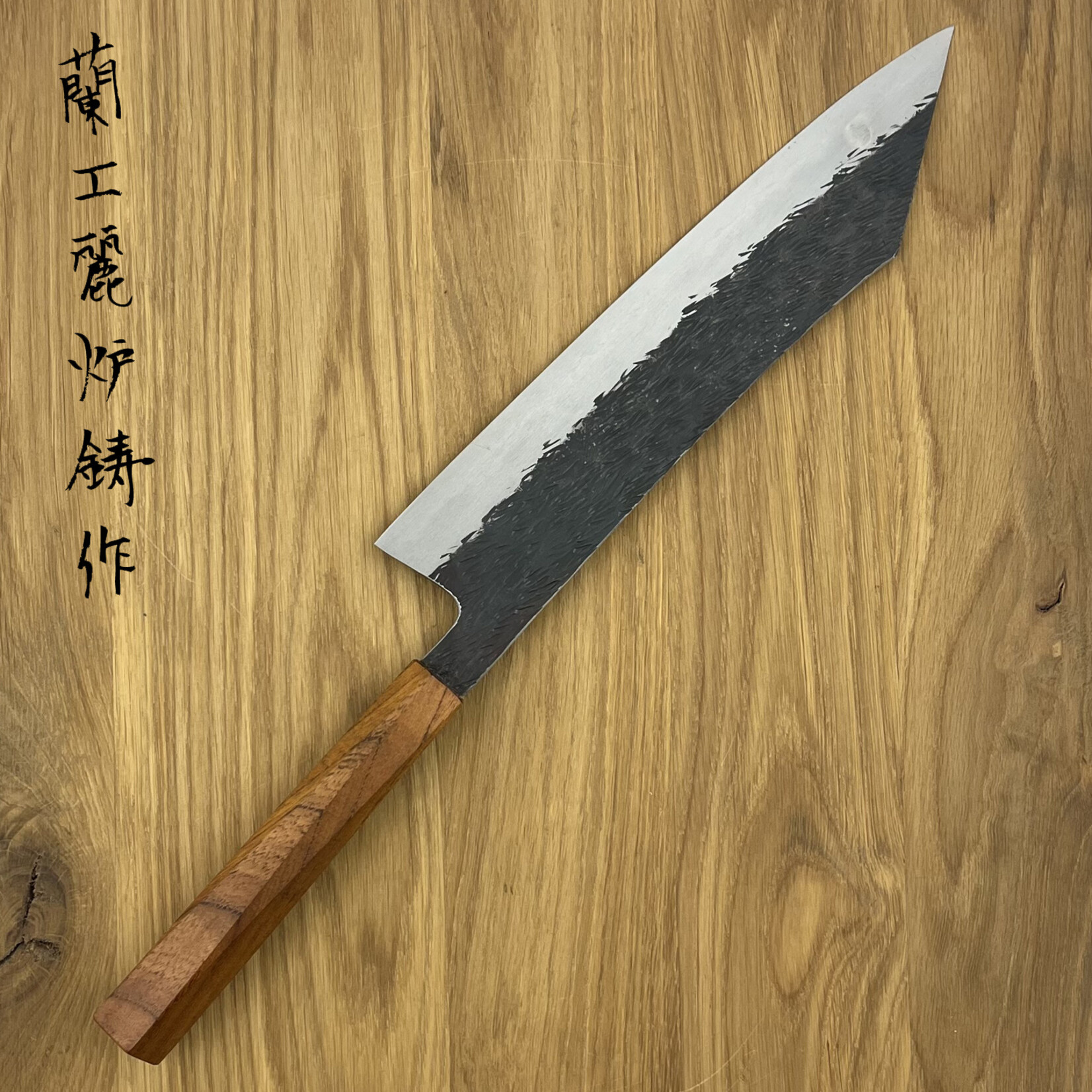 ISAMITSU White #1 Kiritsuke 240mm