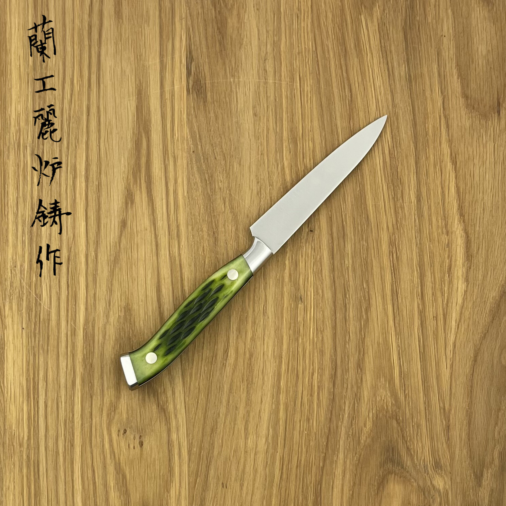 NENOHI NENOX Premium Groen Petty 100mm