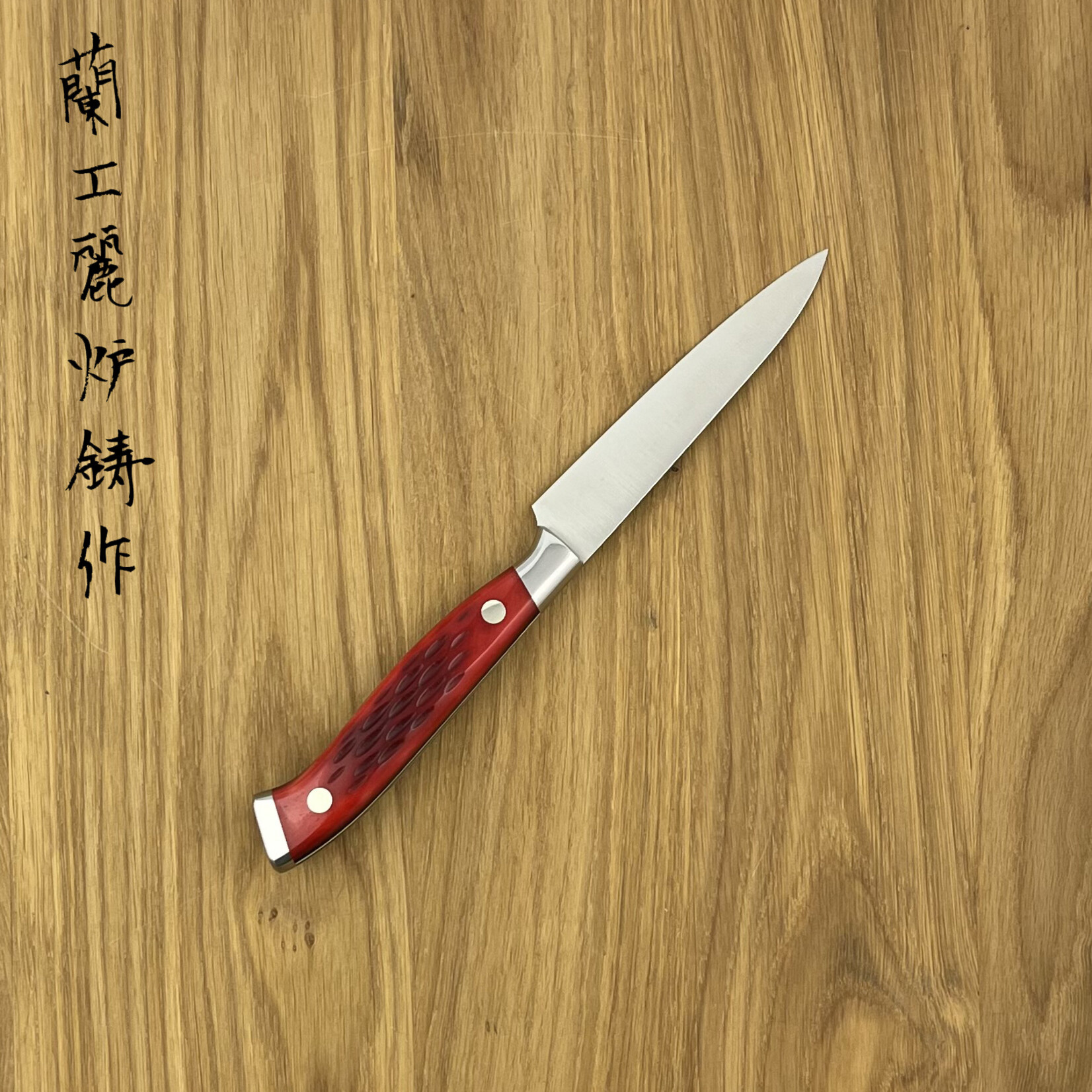 NENOHI NENOX Premium Rood Petty 100mm