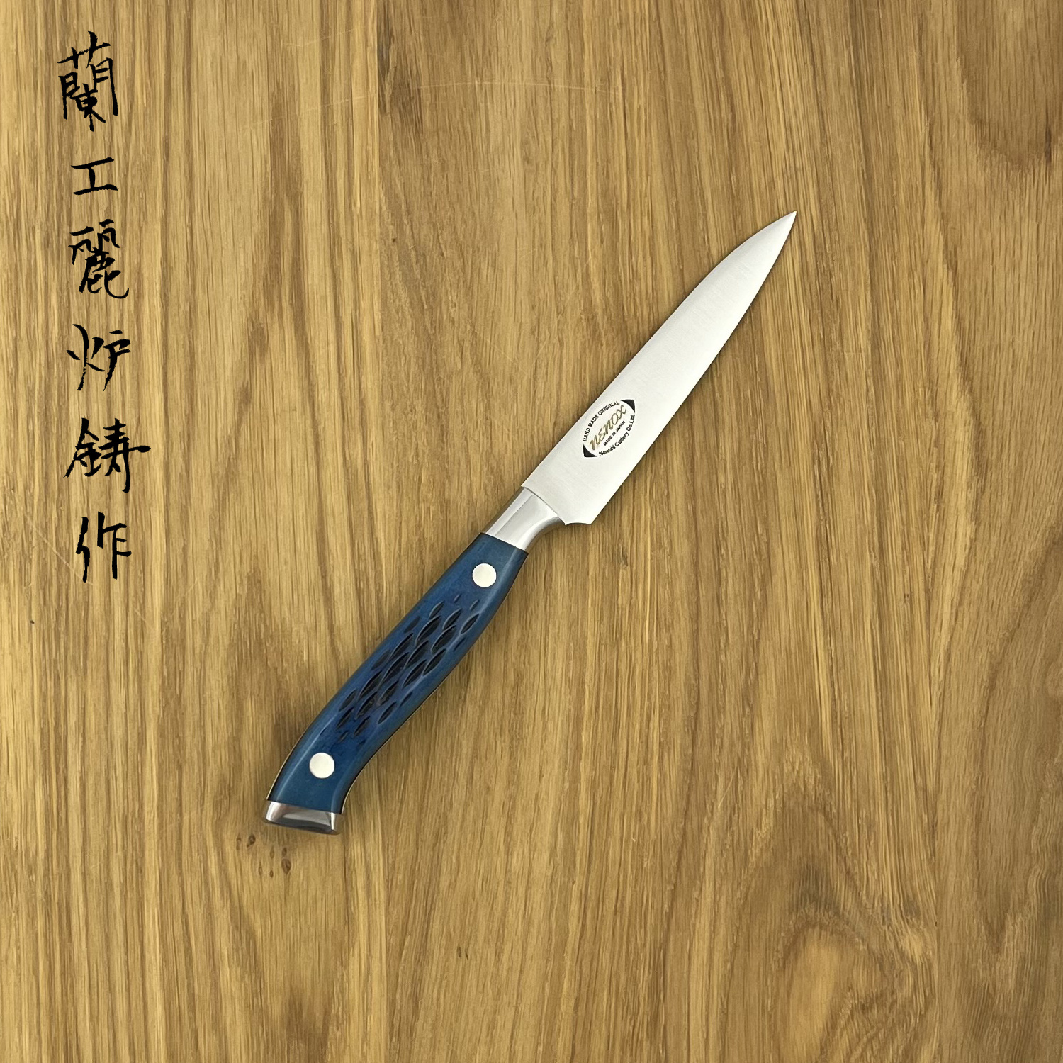NENOHI NENOX Premium Blauw Petty 100mm - Hamono