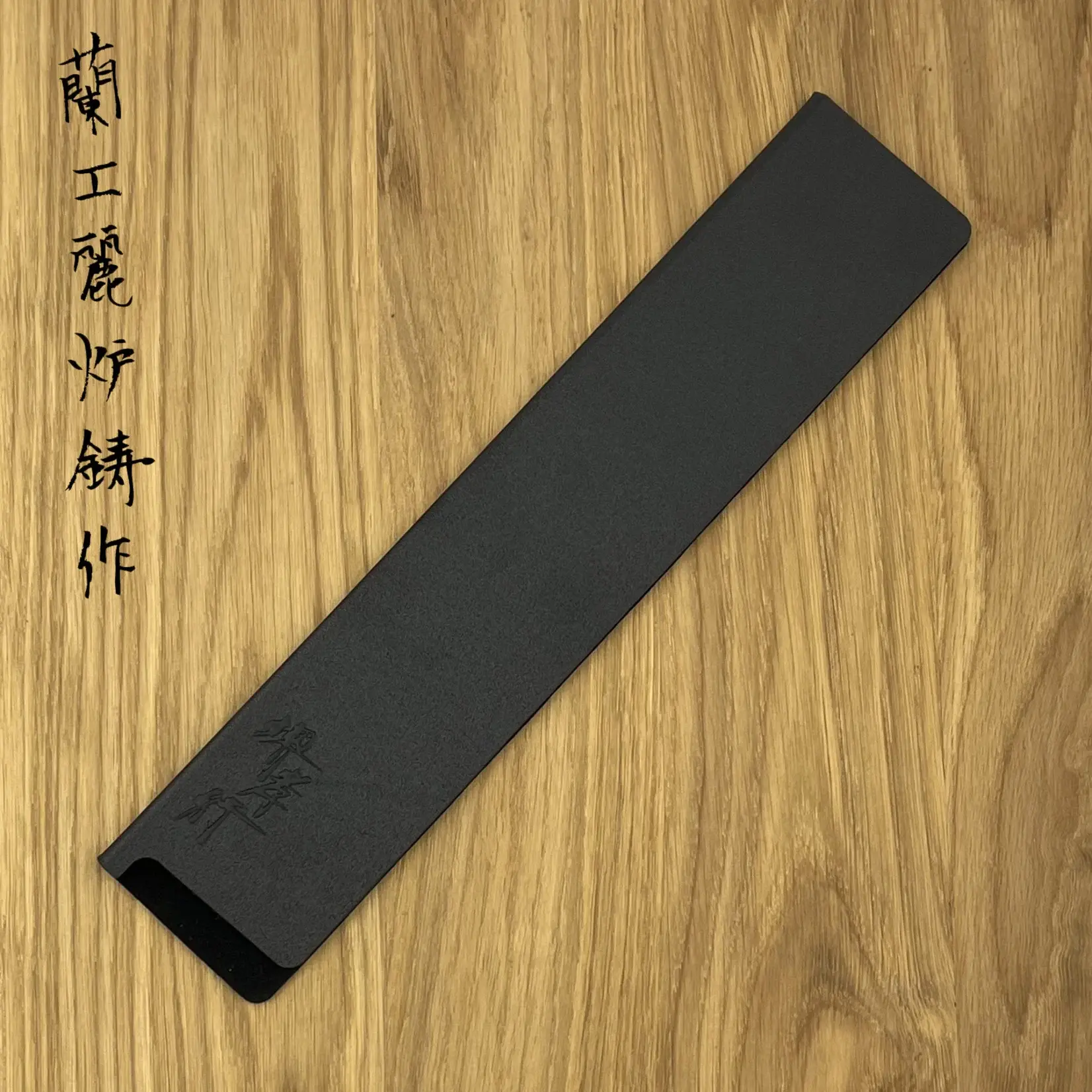 Takayuki SAKAI TAKAYUKI Plastic saya XL 24924