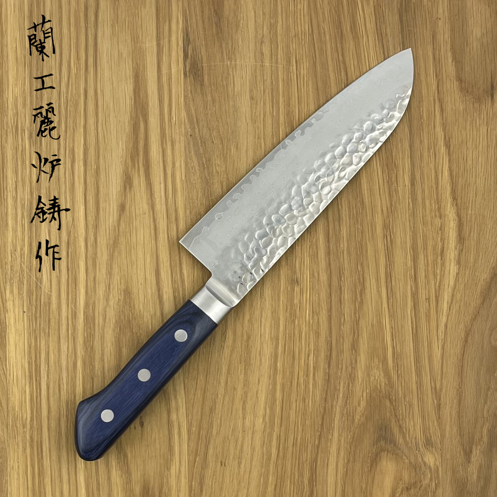 SAKAI TAKAYUKI 33 laags Santoku 180mm blauw 07392B