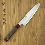 Gyuto 240mm red