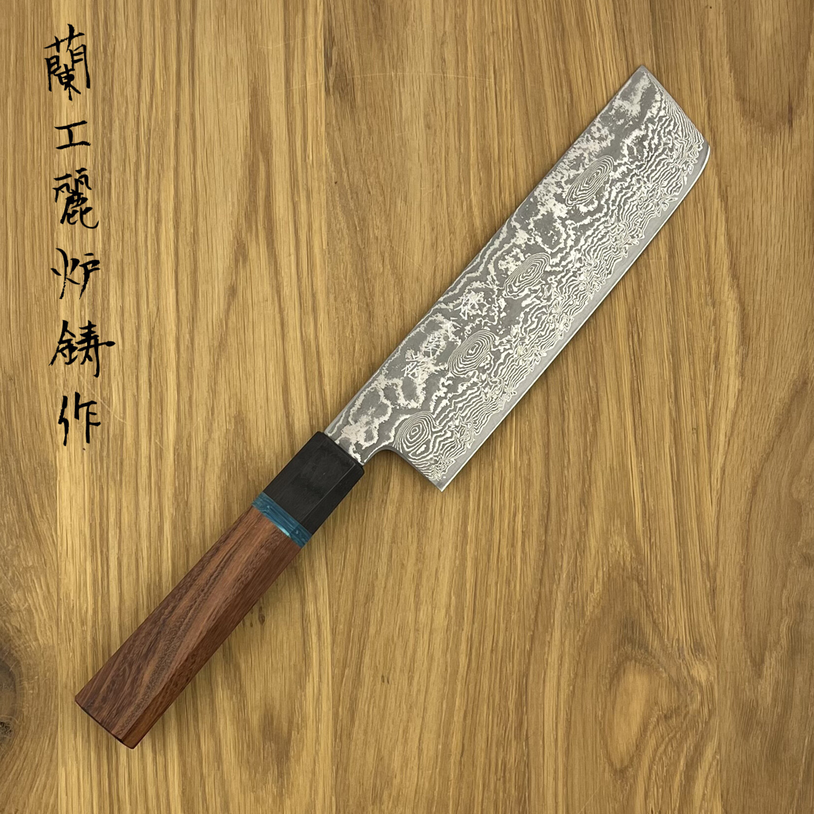 RYUSEN Bonten Unryu KAI Nakiri 165mm BU-508