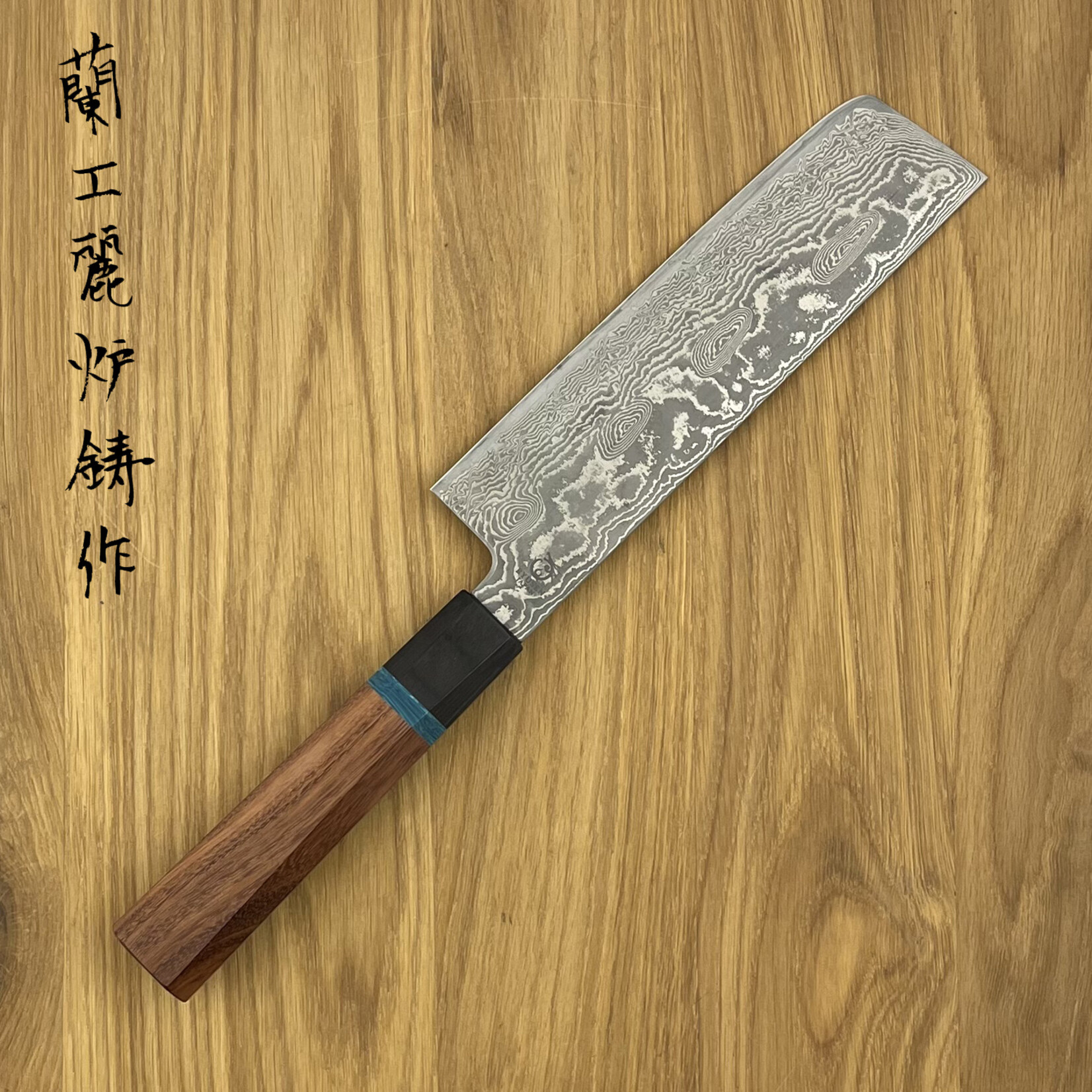 RYUSEN Bonten Unryu KAI Nakiri 165mm BU-508