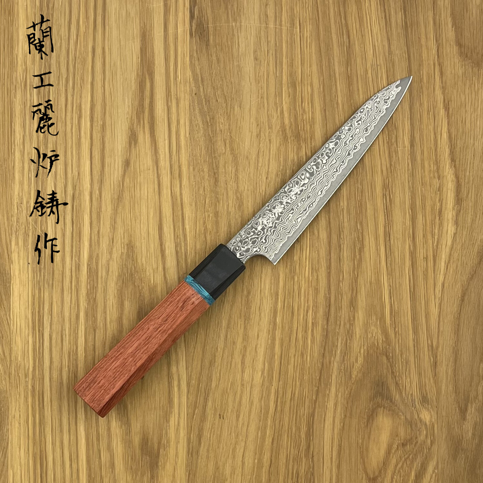 RYUSEN Bonten Unryu KAI Petty 135mm BU-515