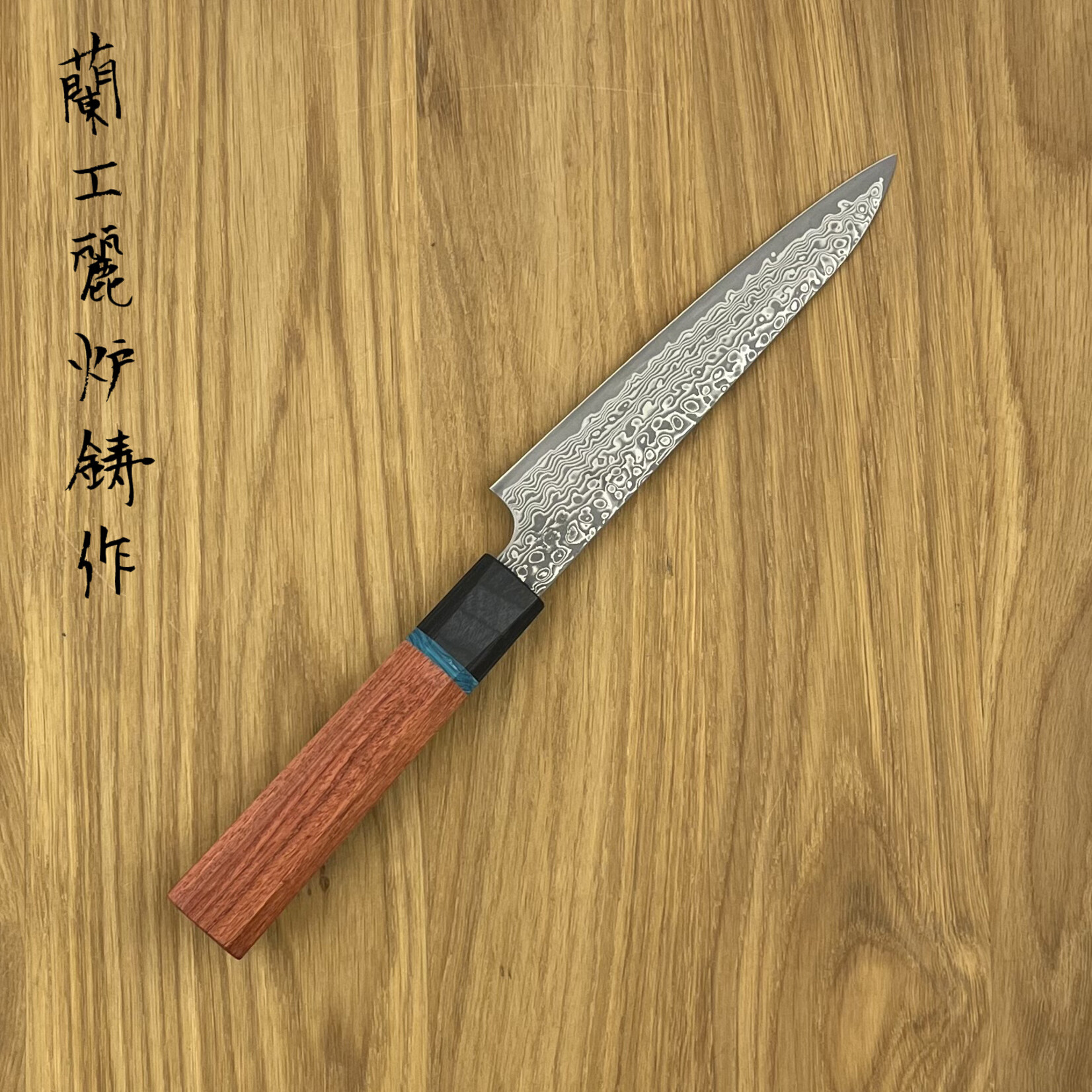 RYUSEN Bonten Unryu KAI Petty 135mm BU-515