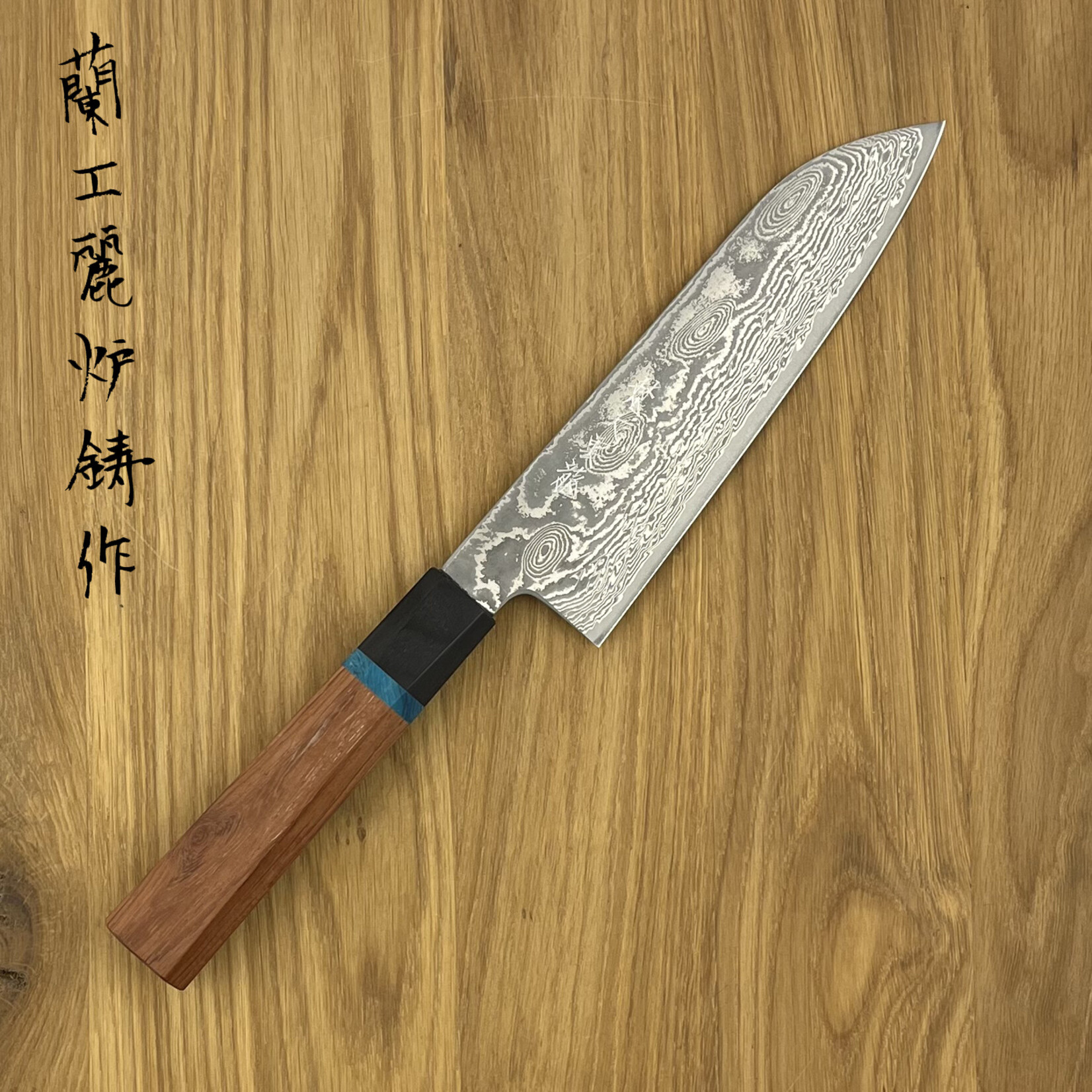 RYUSEN Bonten Unryu KAI Santoku 175mm BU-507