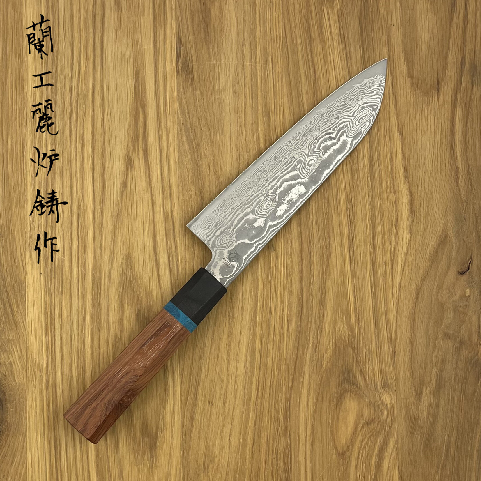 RYUSEN Bonten Unryu KAI Santoku 175mm BU-507