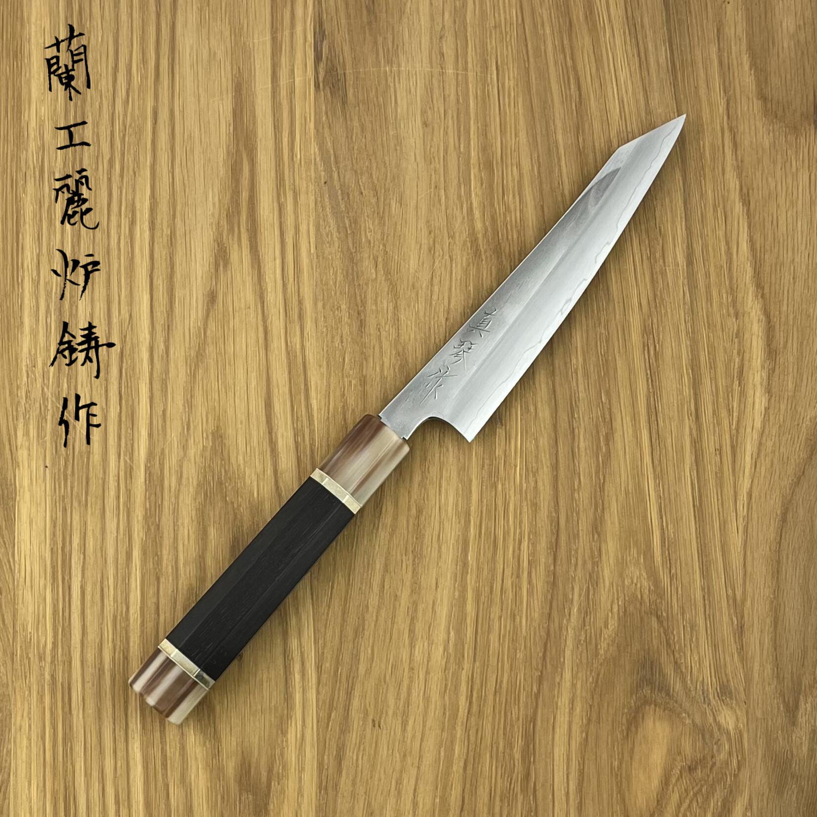 TADOKORO TAKEFU Petty K-Tip 150 mm mirror finish