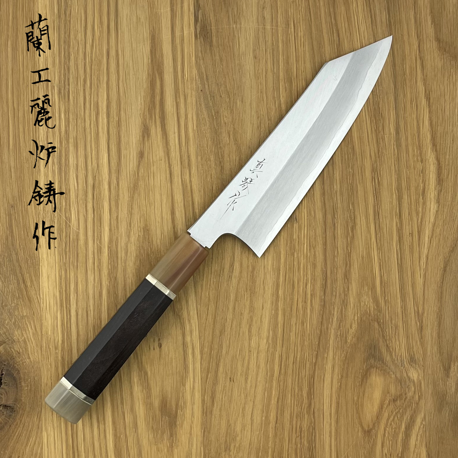 TADOKORO TAKEFU Santoku K-Tip 180mm - Hamono
