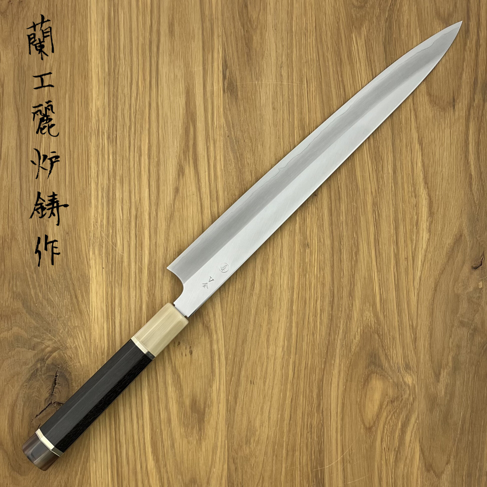 TADOKORO TAKEFU Sujihiki 300mm