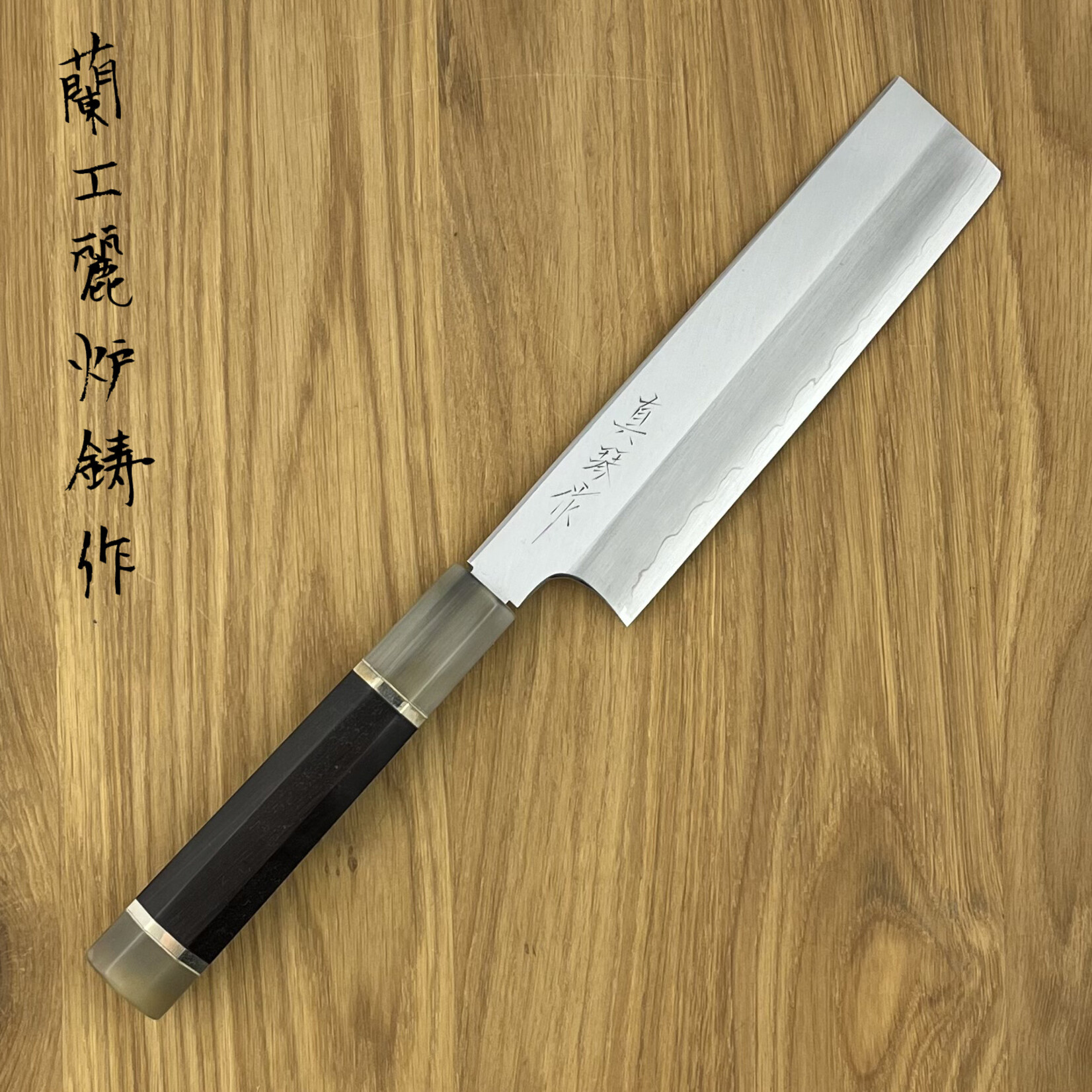 TADOKORO TAKEFU Usuba nakiri 165mm