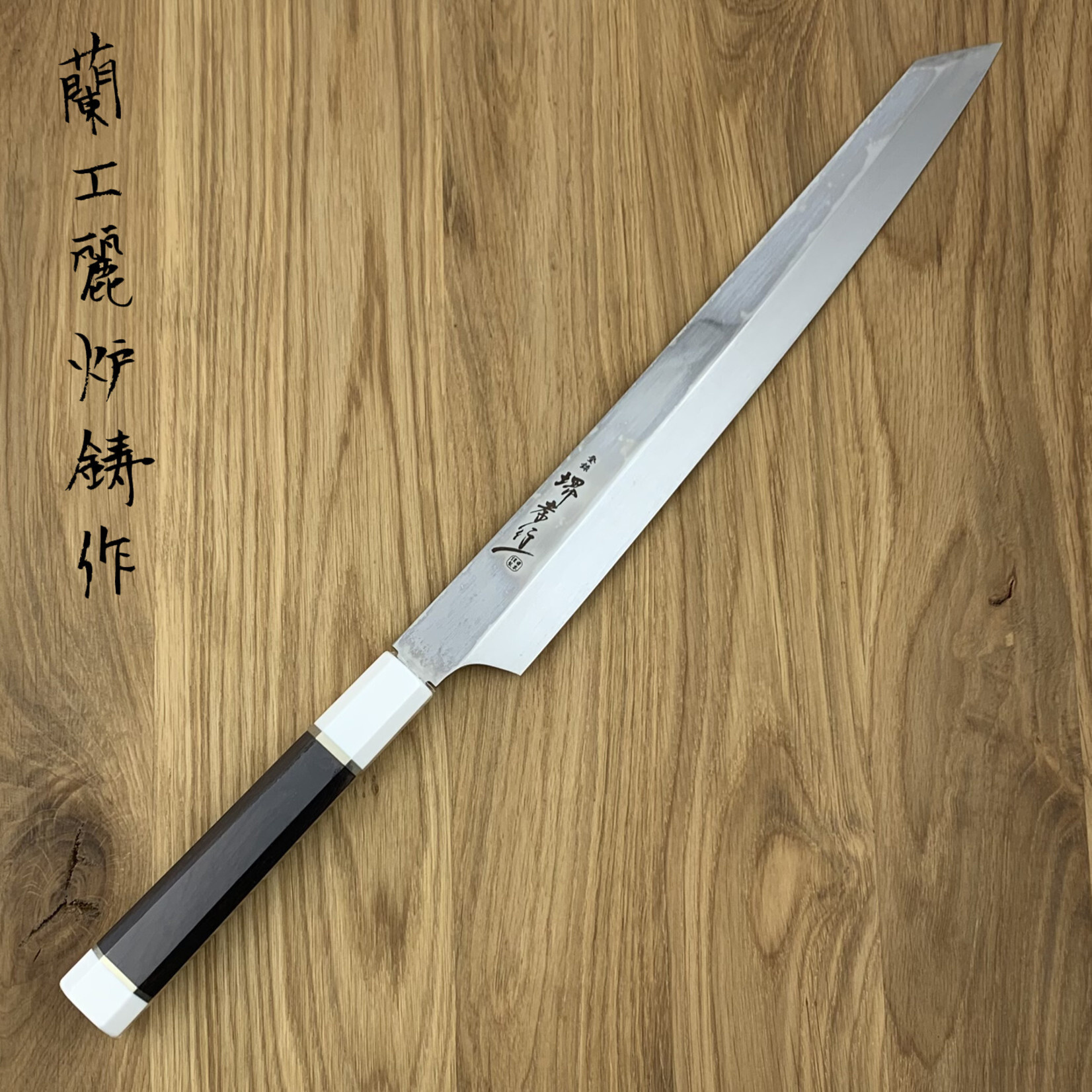 SAKAI TAKAYUKI SW Ginryu Stainless Ebony Heft Kengata Yanagiba 270 mm 02260