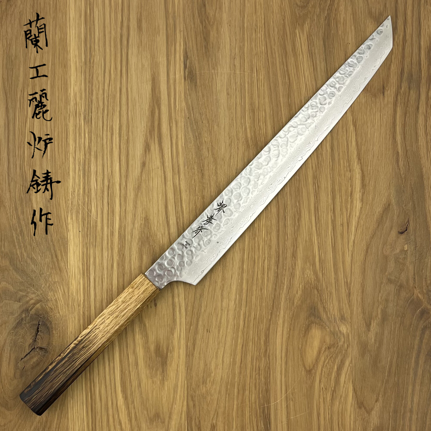 SAKAI TAKAUKI 45 layers AUS10 Genbu 300mm burned handle 07449