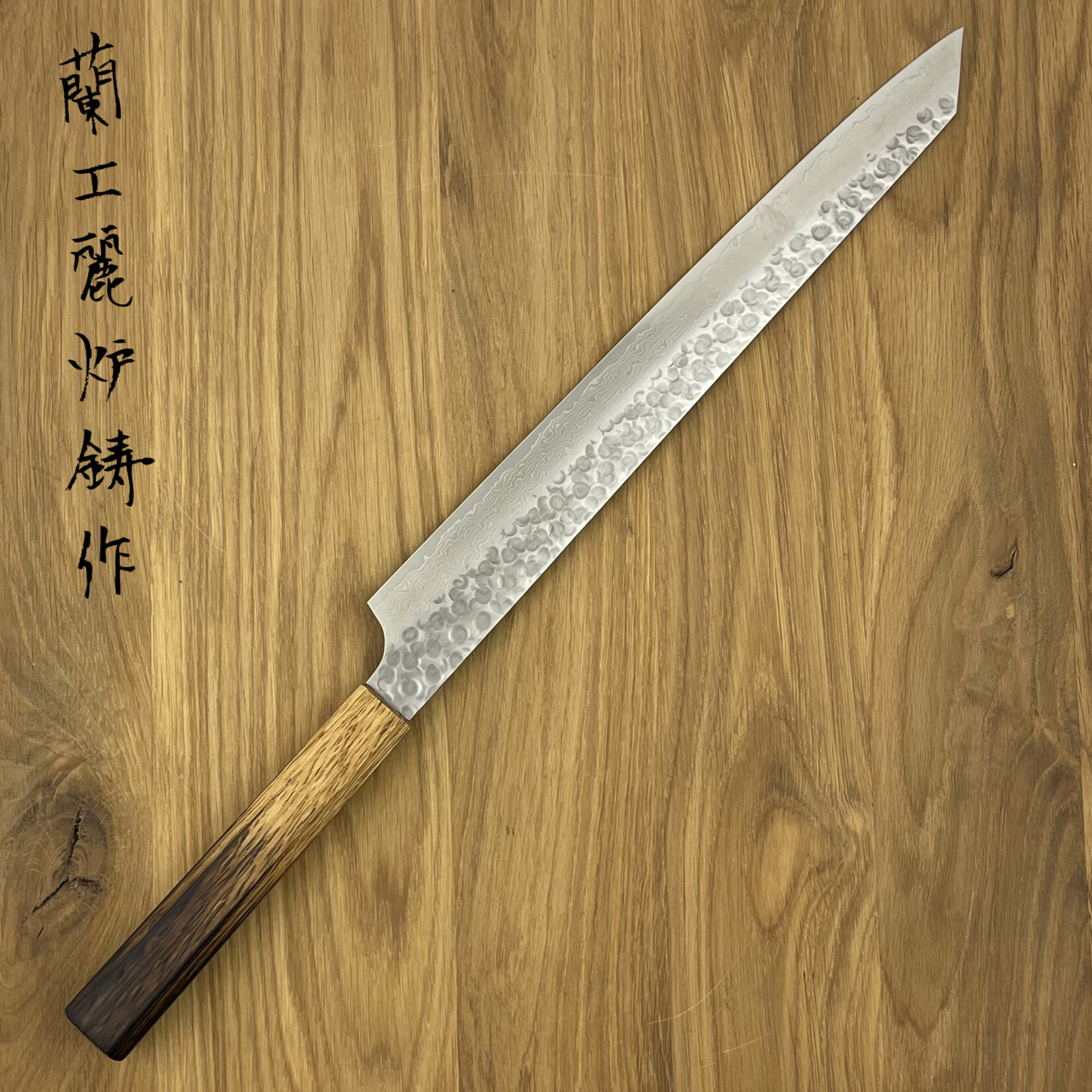 SAKAI TAKAYUKI 45 layers AUS10 Hien 300mm burned handle 07448