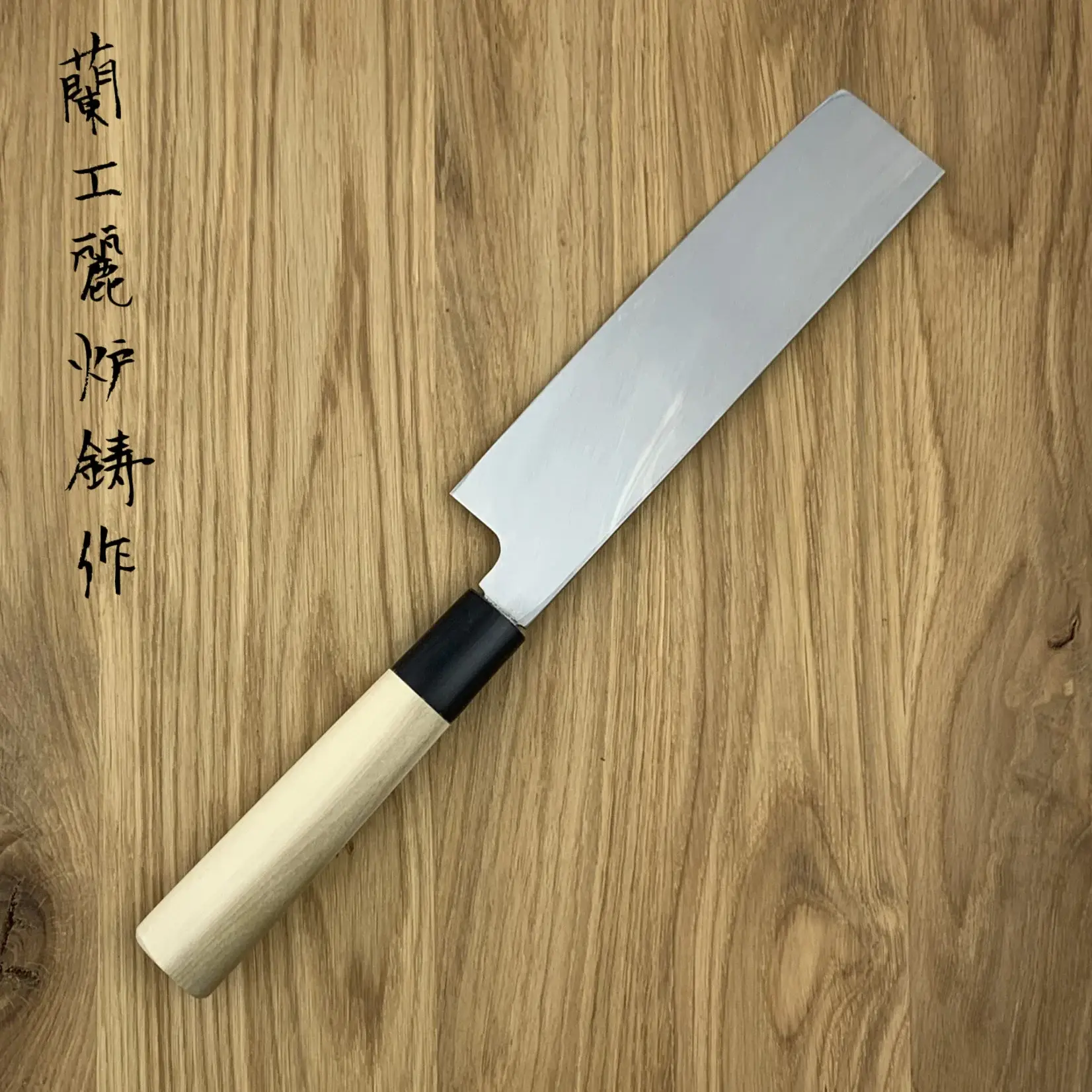 SAKAI TAKAYUKI INOX Usuba 165 mm 04362