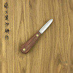 Oyster knife wood bended 86106