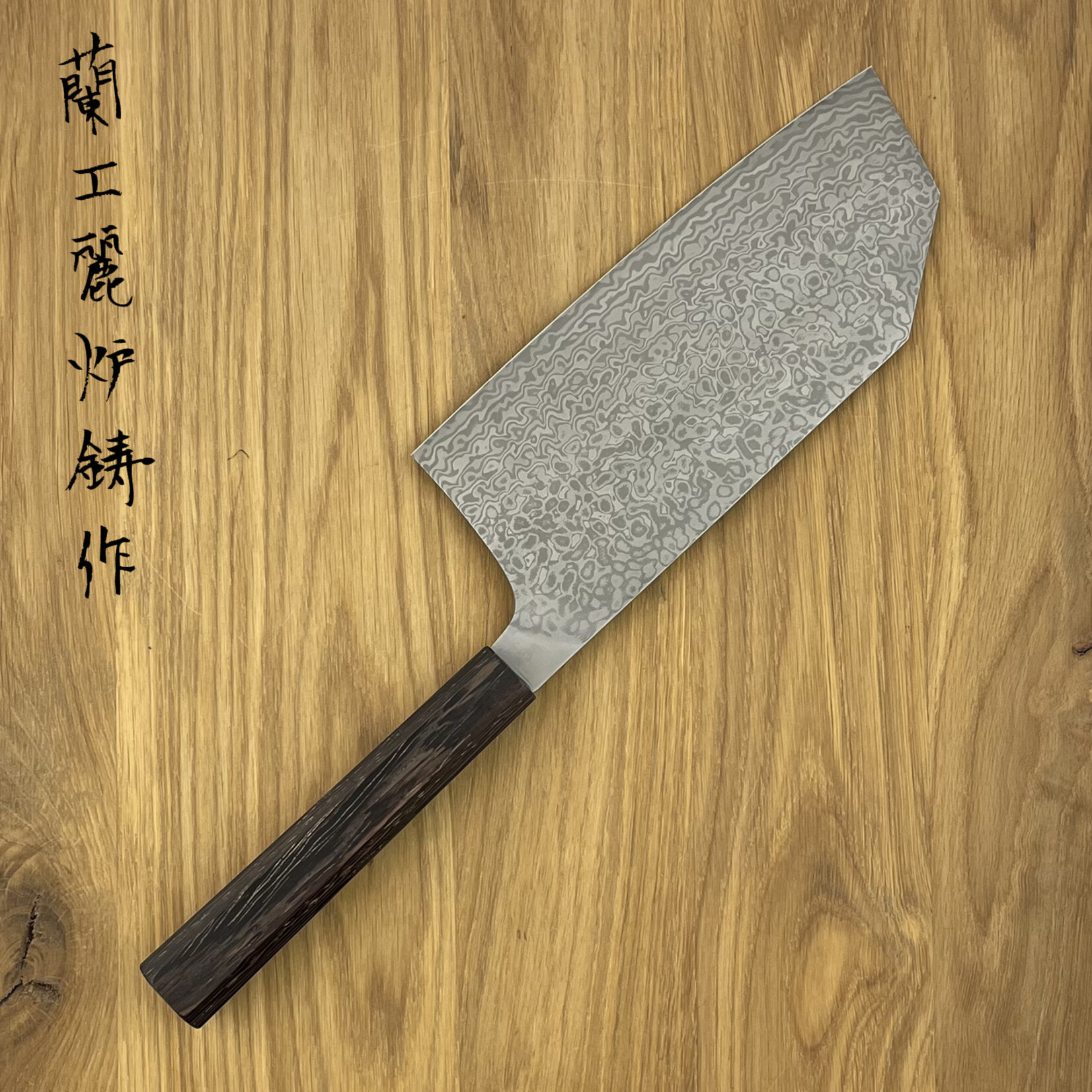 SAKAI TAKAYUKI Coreless Tall bunka 195mm 14418