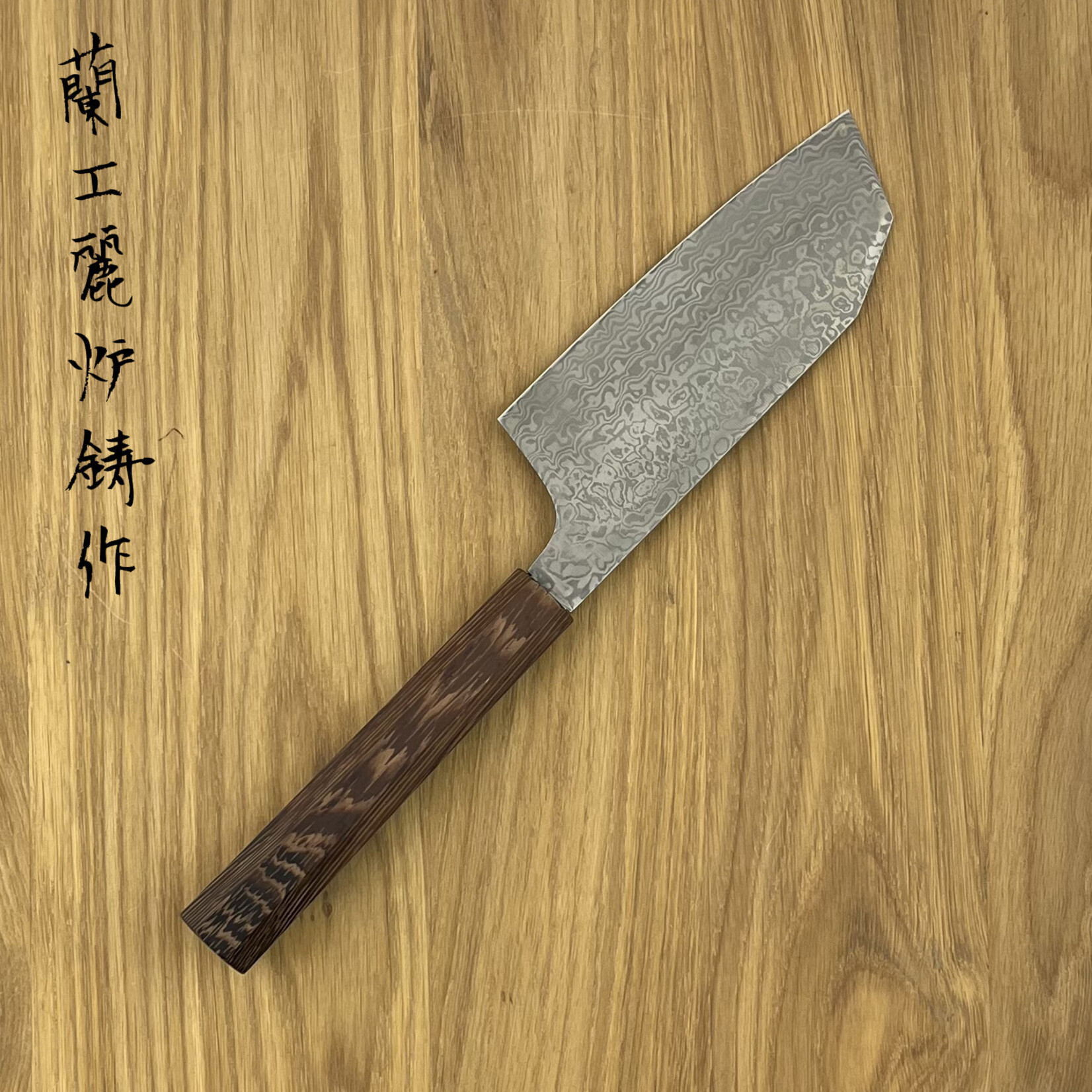 SAKAI TAKAUKI Coreless Tall ko bunka 135mm 14417