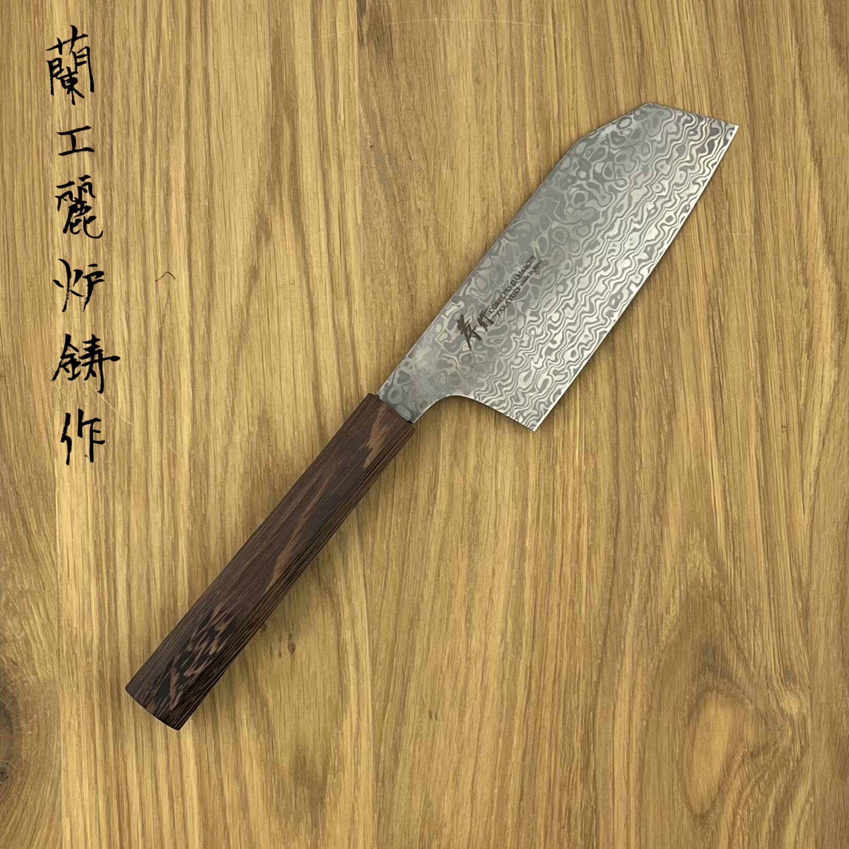 SAKAI TAKAUKI Coreless Tall ko bunka 135mm 14417