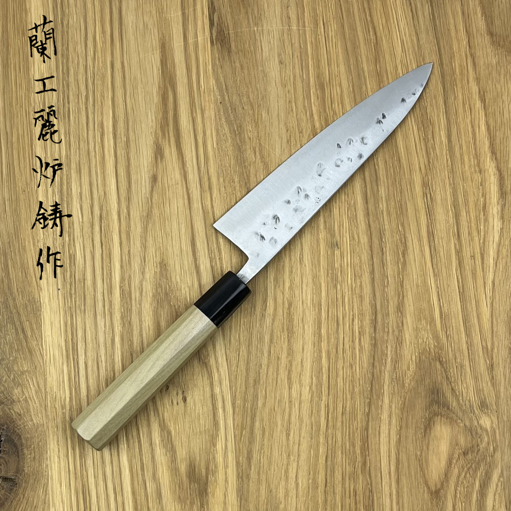 FUJIWARA Maboroshi Petty 130 mm Magnolia WA handle