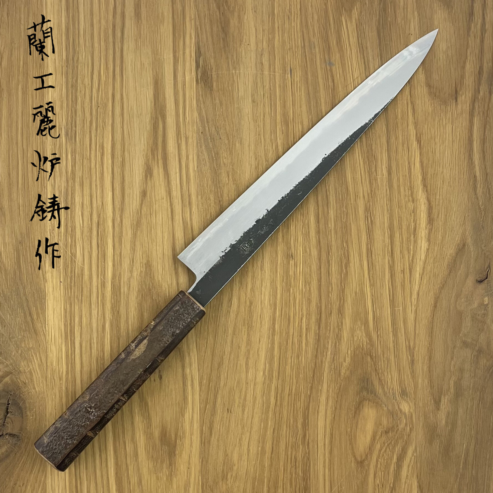 HADO Sumi White #2 Sujihiki 240 mm Sakura handle #246