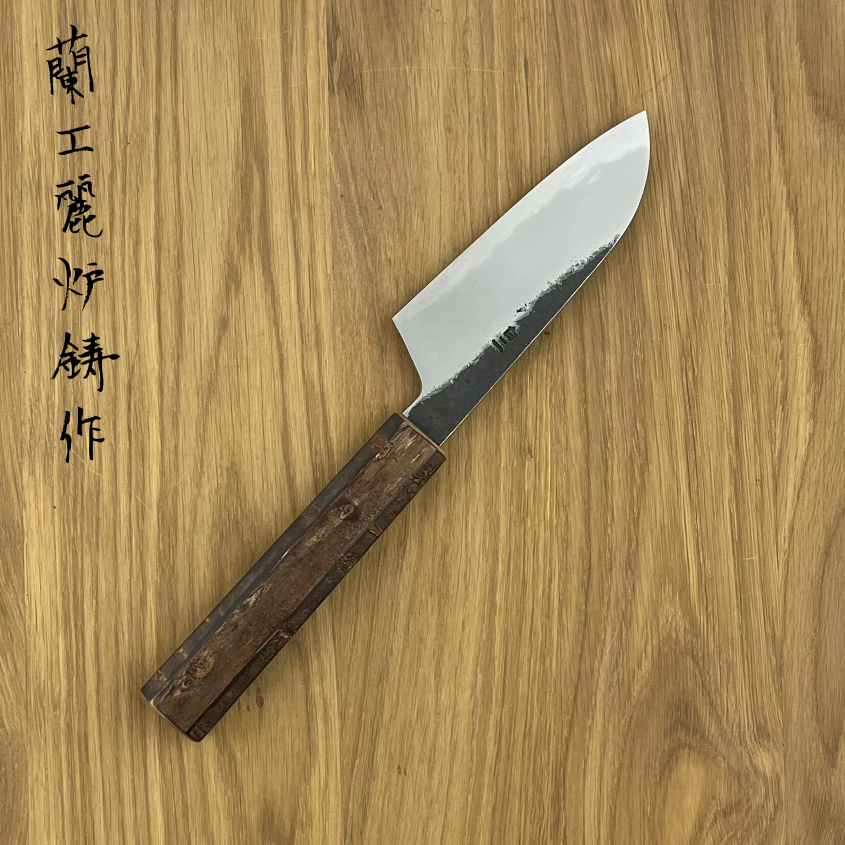 HADO Sumi White #2 Ko-Santoku 100 mm Sakura heft #261