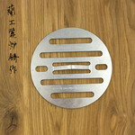 Chefs press 16oz rond (0.46kg)