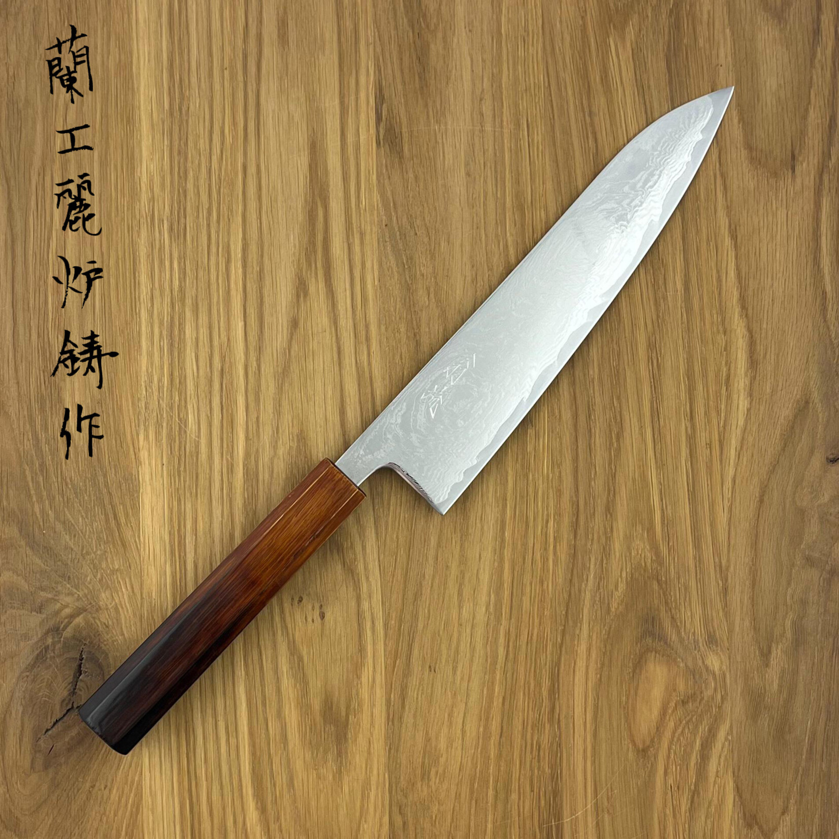 OEM Haruyuki AUS10 Gyuto 240 mm gelakt eiken