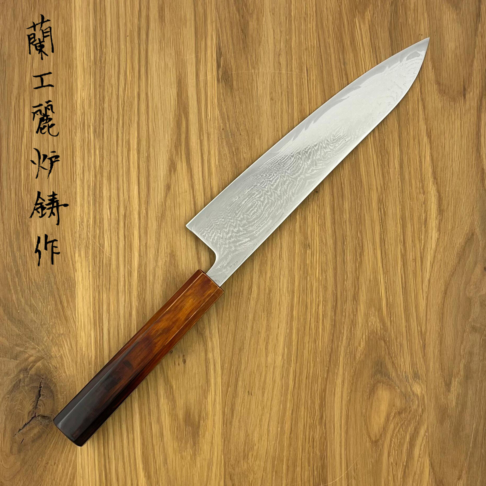 OEM Haruyuki AUS10 Gyuto 240 mm gelakt eiken