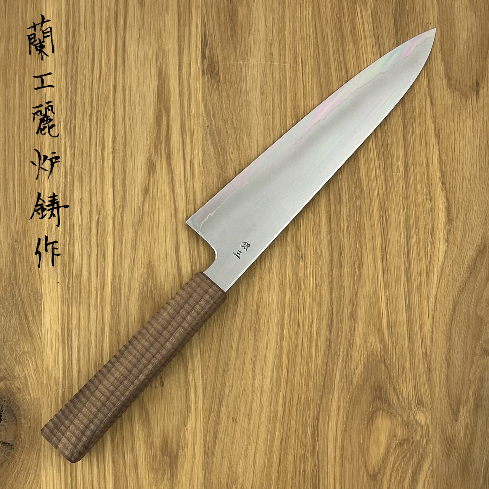 BABA HAMONO Kagekiyo Ginsan Gyuto 240mm Walnut horizontal 70524