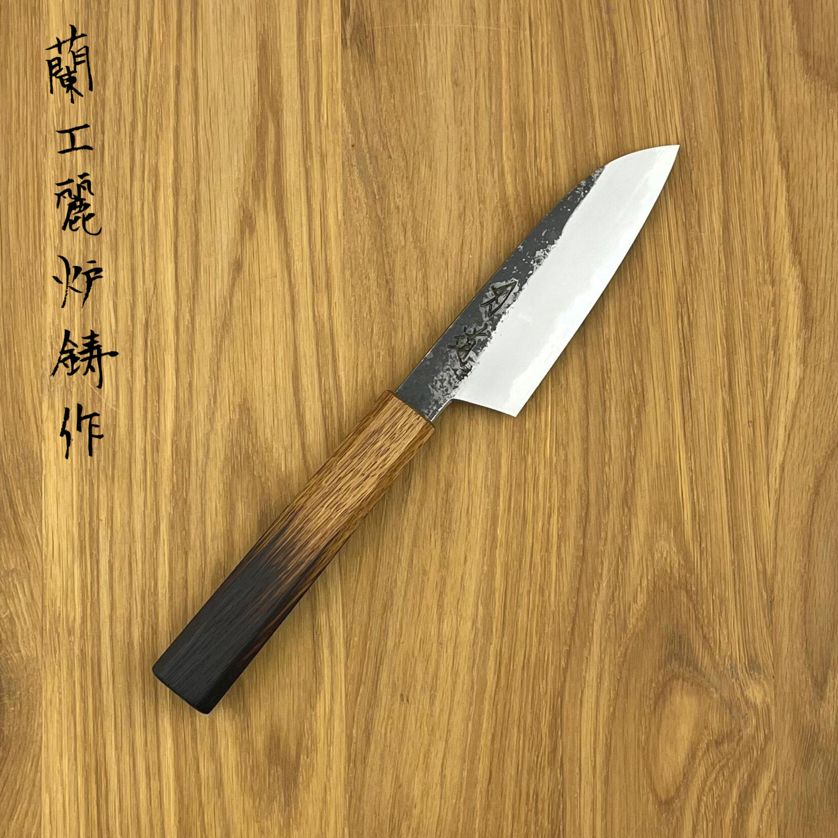 HADO Sumi white #2 Ko-Santoku 110 mm #257