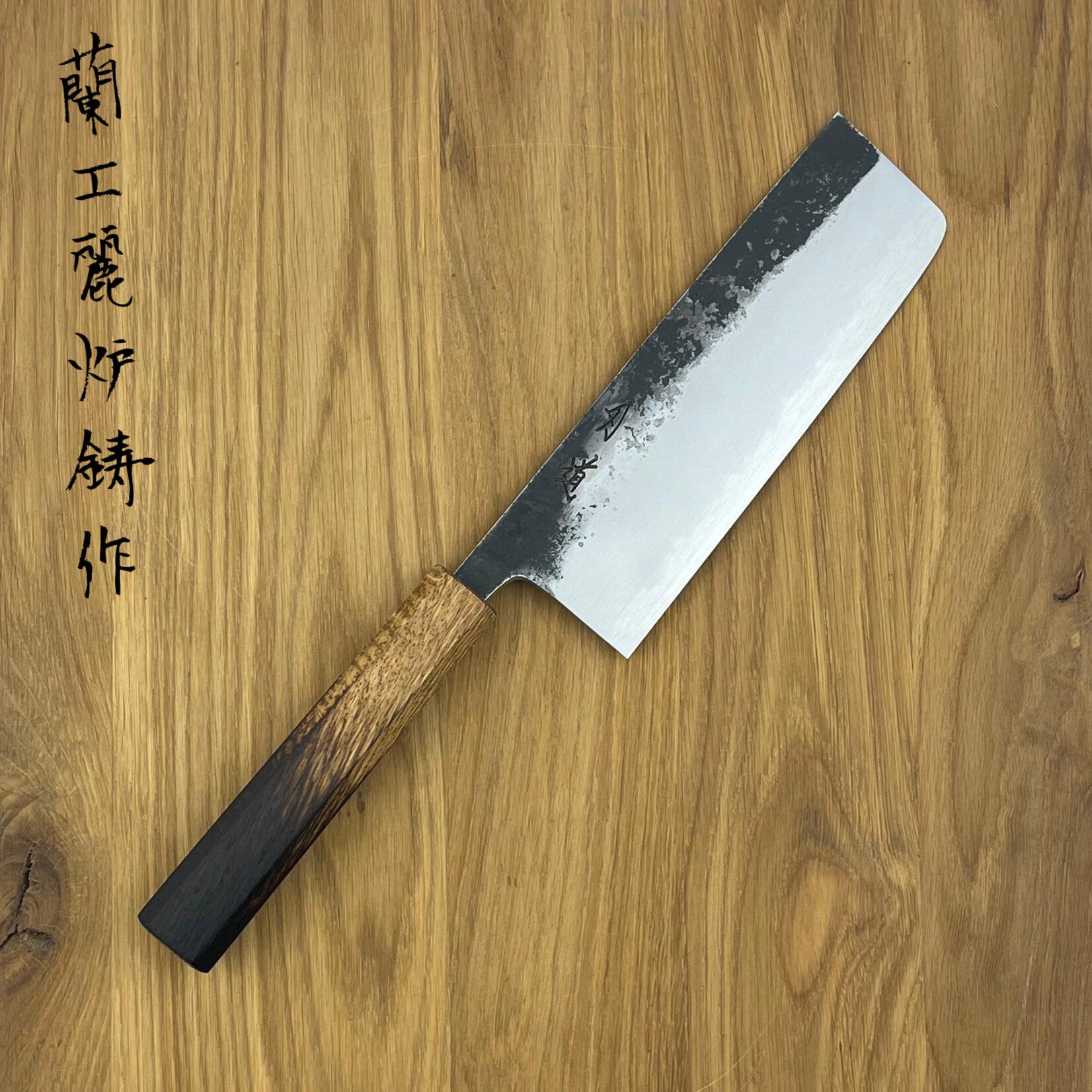 HADO Sumi white #2 Nakiri 165 mm #102