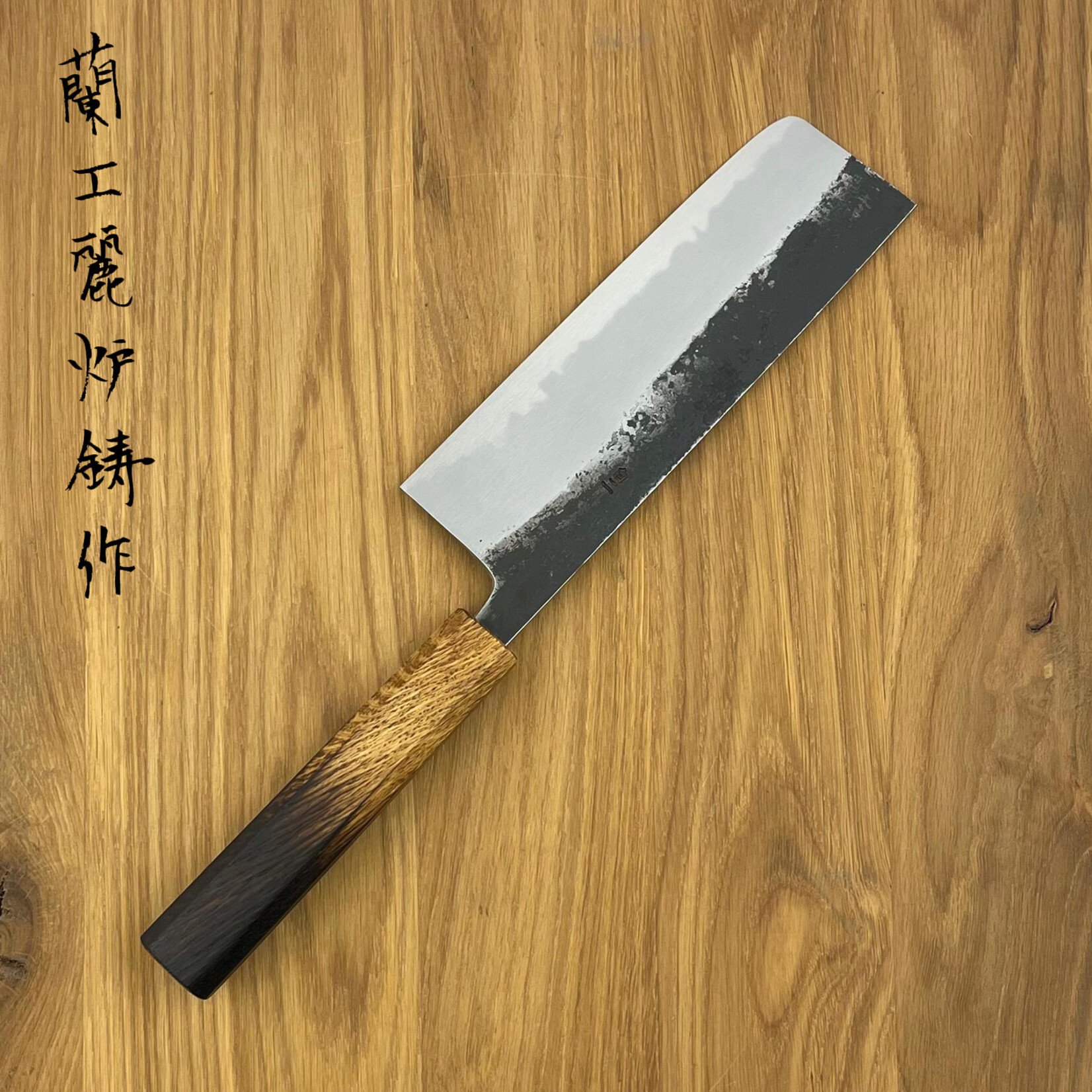 HADO Sumi white #2 Nakiri 165 mm #102