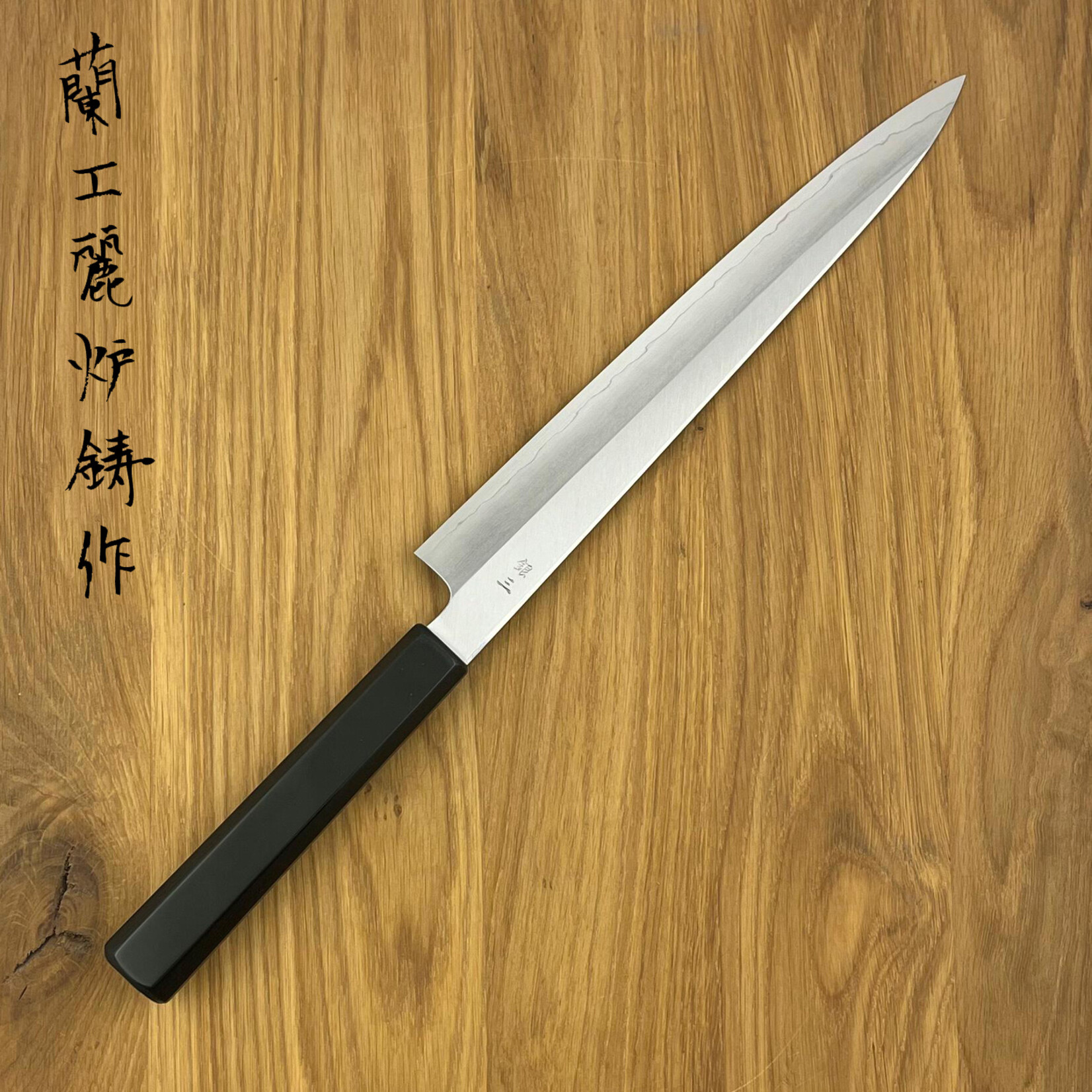 BABA HAMONO Kagekiyo Ginsan Sujihiki 270 mm Groen heft 71943