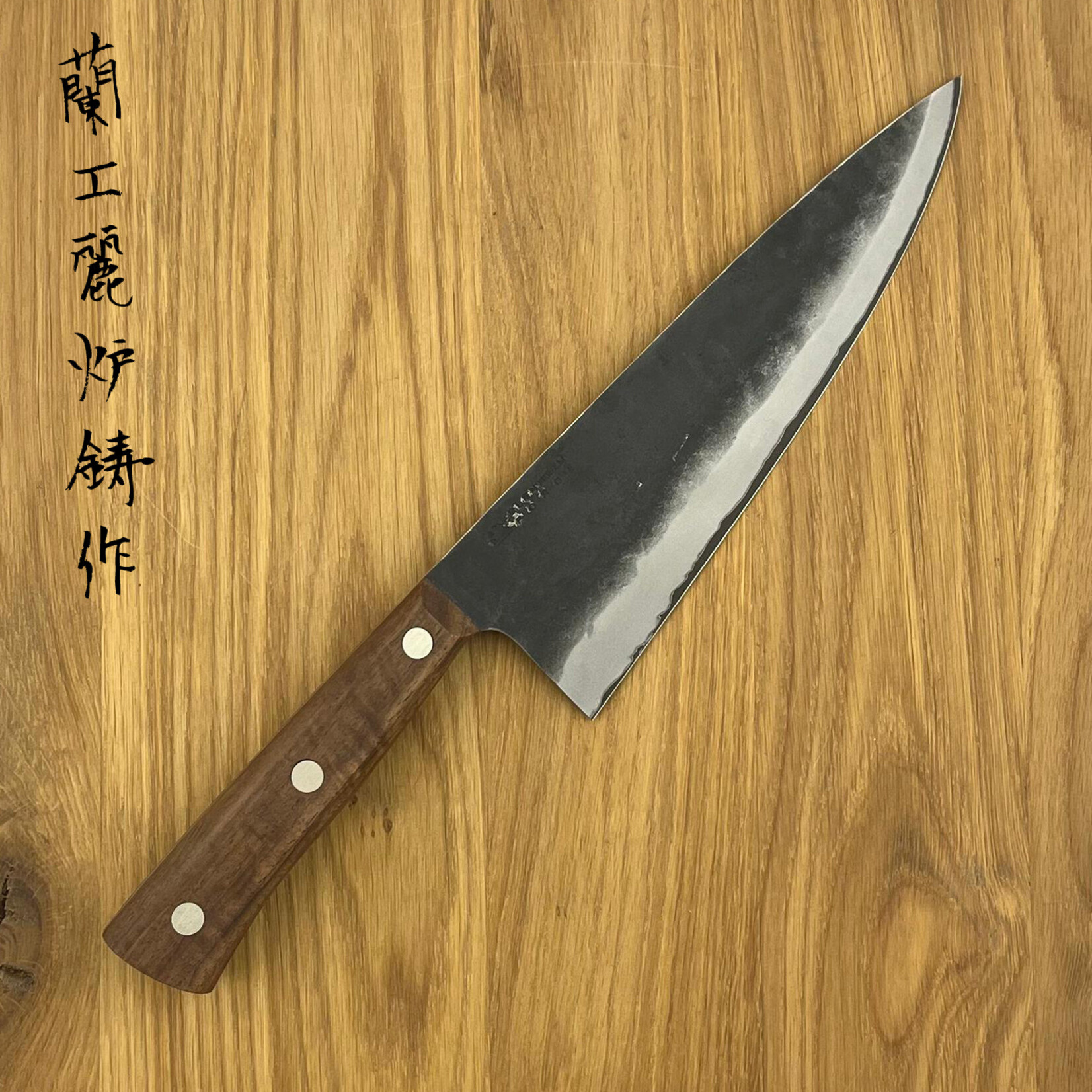 BLENHEIM Forge Stainless Clad Gyuto 200 mm Walnoot