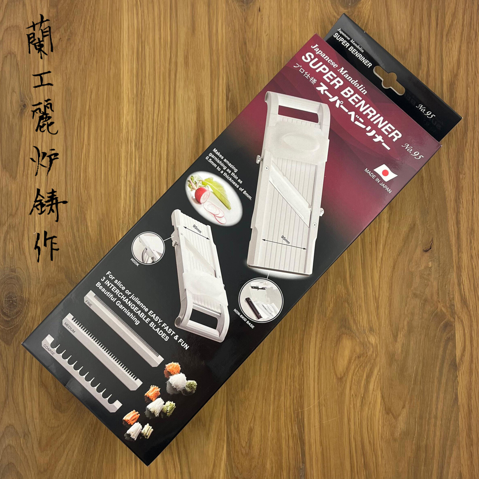 Benriner Japanse Mandoline Model 95