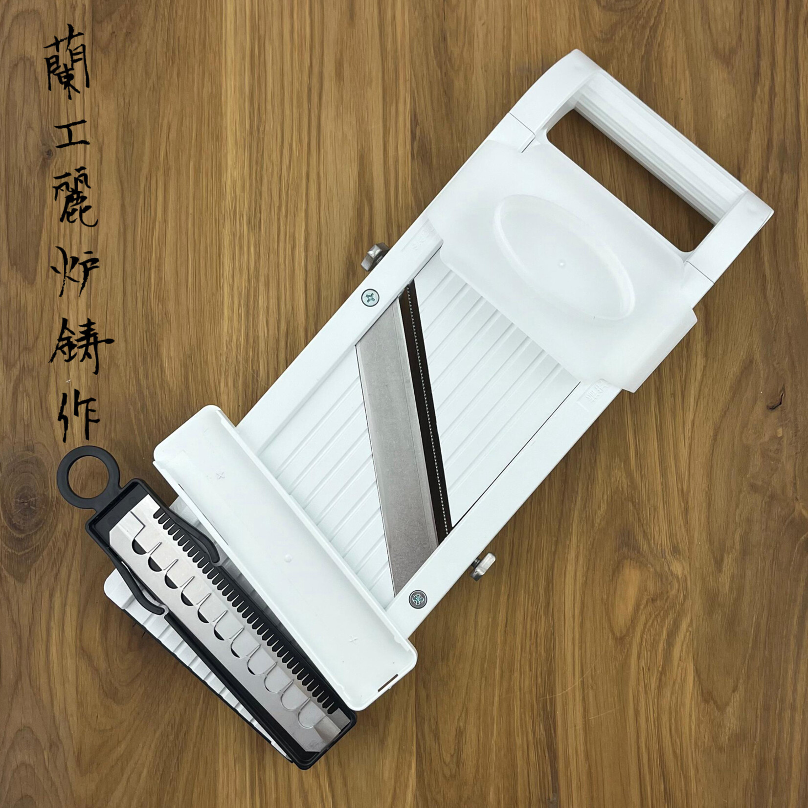 Benriner Japanse Mandoline Model 95