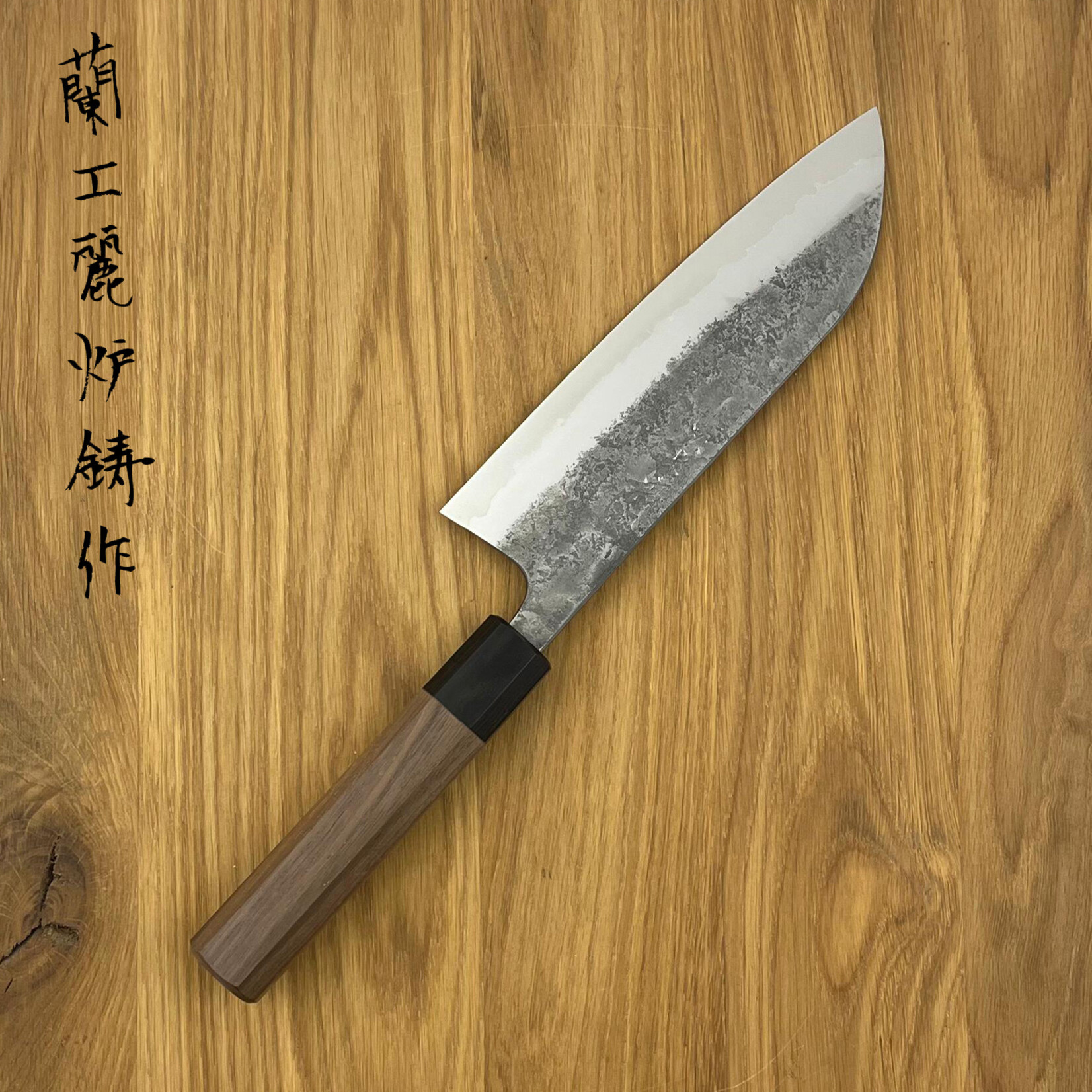 ROOIJ Ginsan Santoku 180mm MA2-S18W