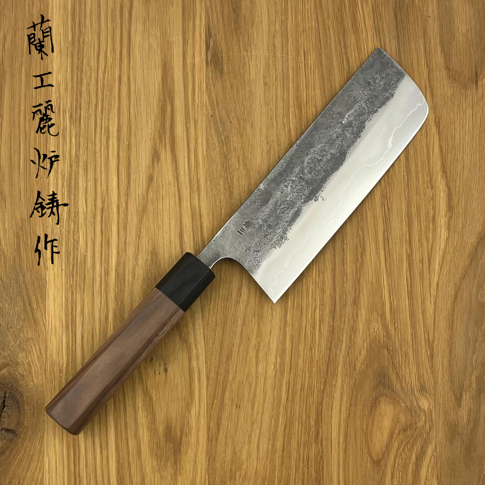 ROOIJ Ginsan Nakiri 165mm MA2-N16W