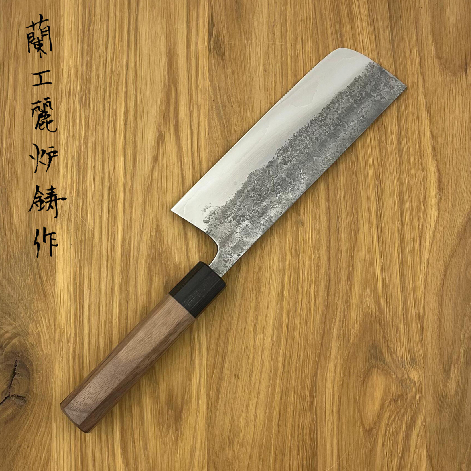 ROOIJ Ginsan Nakiri 165mm MA2-N16W