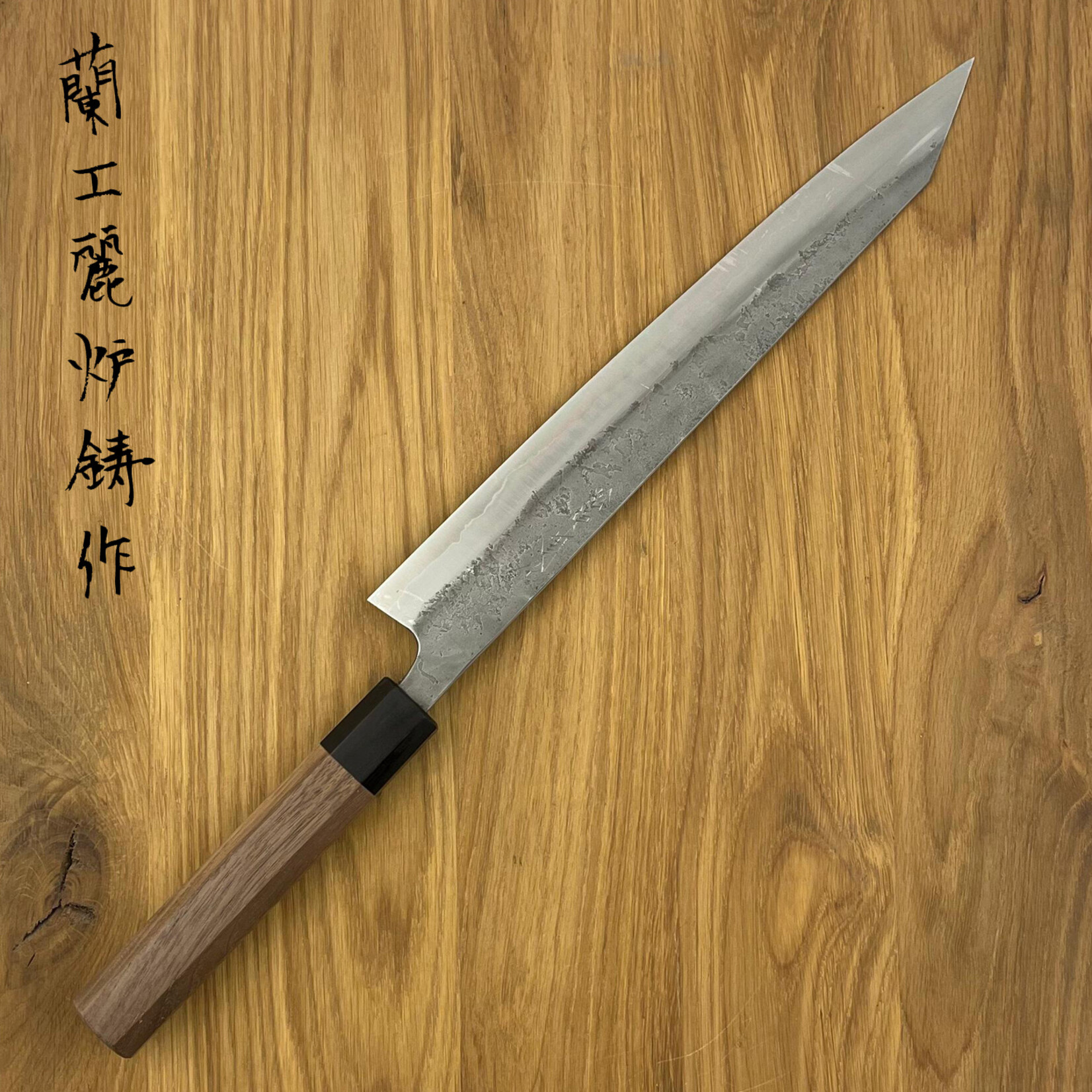 ROOIJ Ginsan Sujihiki 270mm MA2-S27W