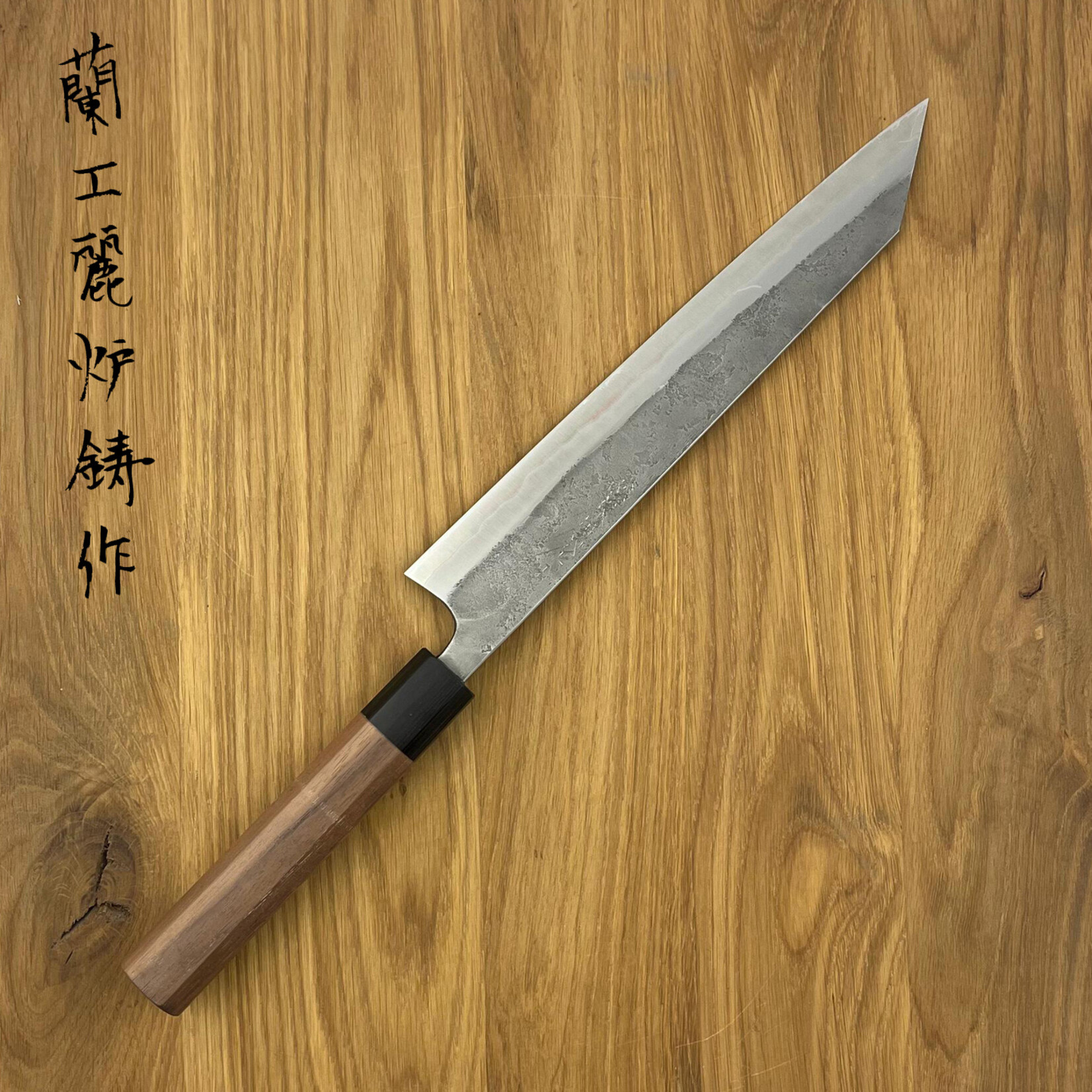 ROOIJ Ginsan Sujihiki 240mm MA2-S24W