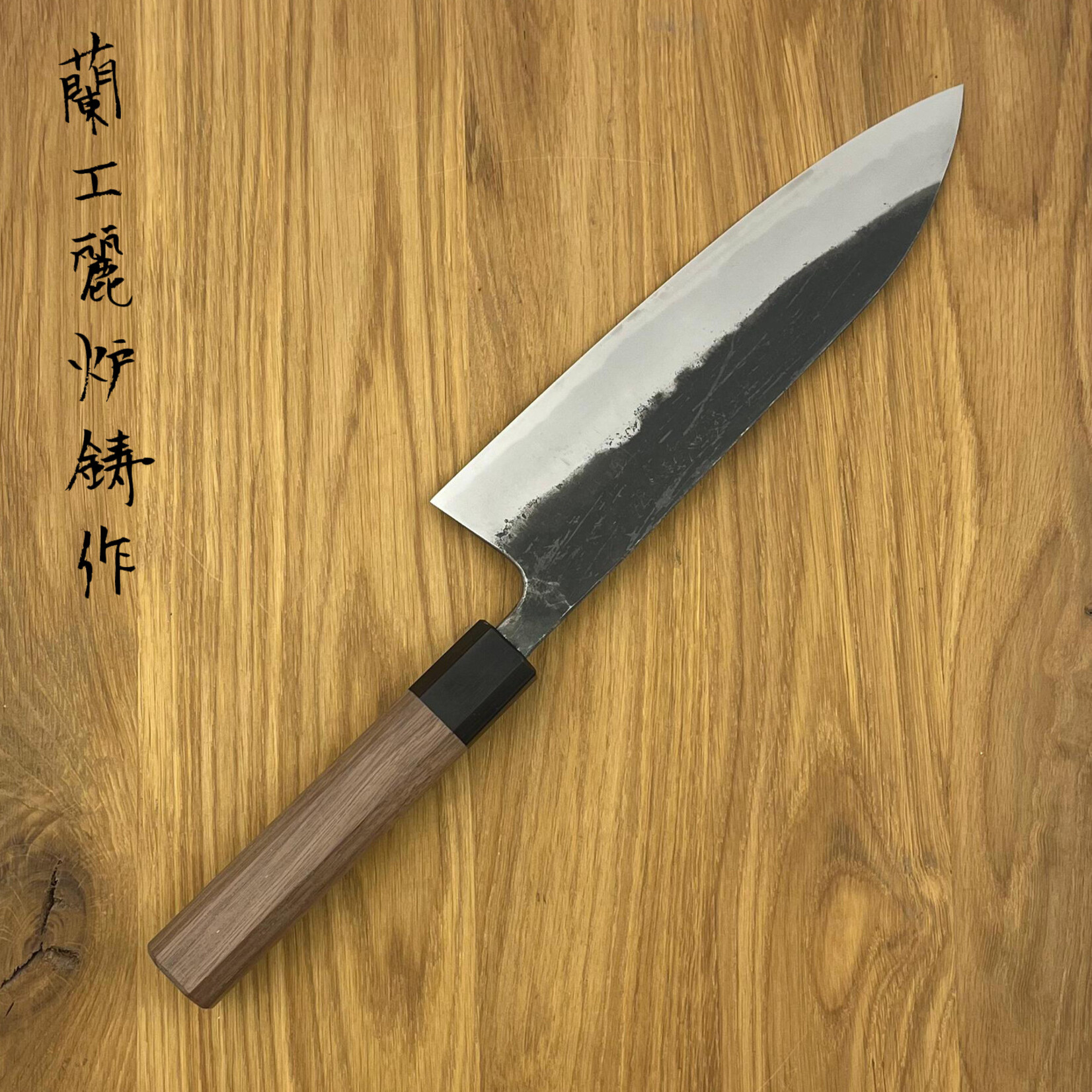 ROOIJ White #1 Kurouchi Gyuto 210mm MS1-G21BW