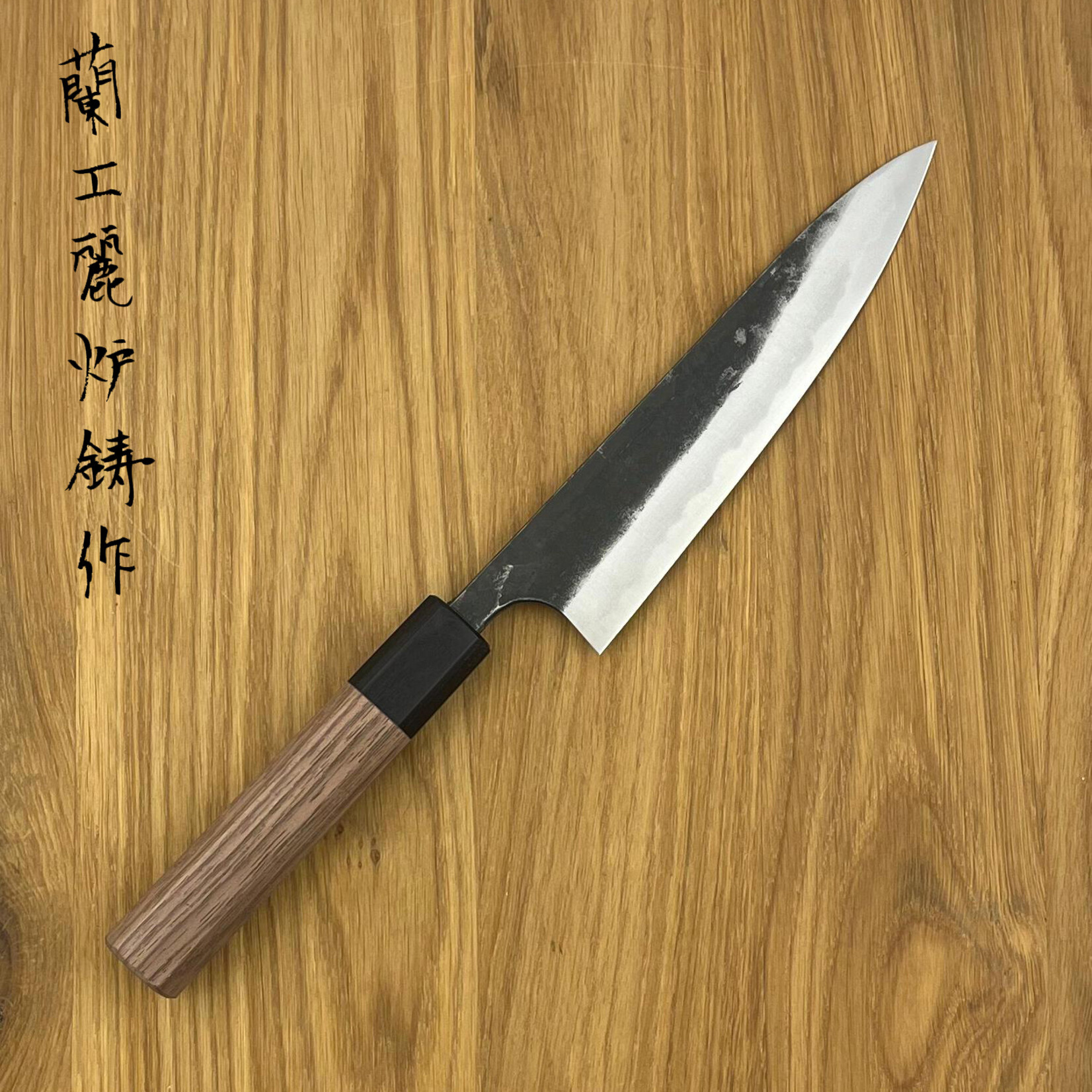 ROOIJ White #1 Kurouchi Petty 150mm MS1-P15BW